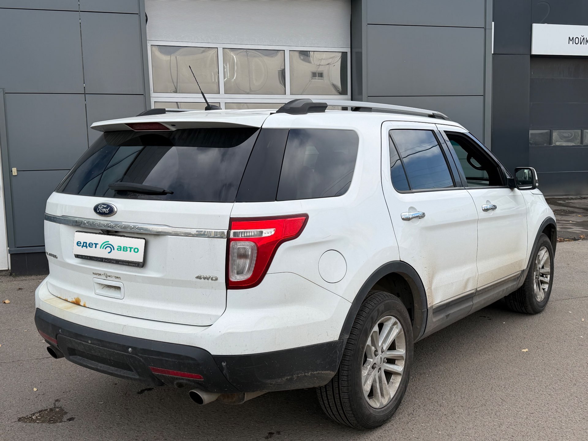 Ford Explorer, 2014 — Снаружи
