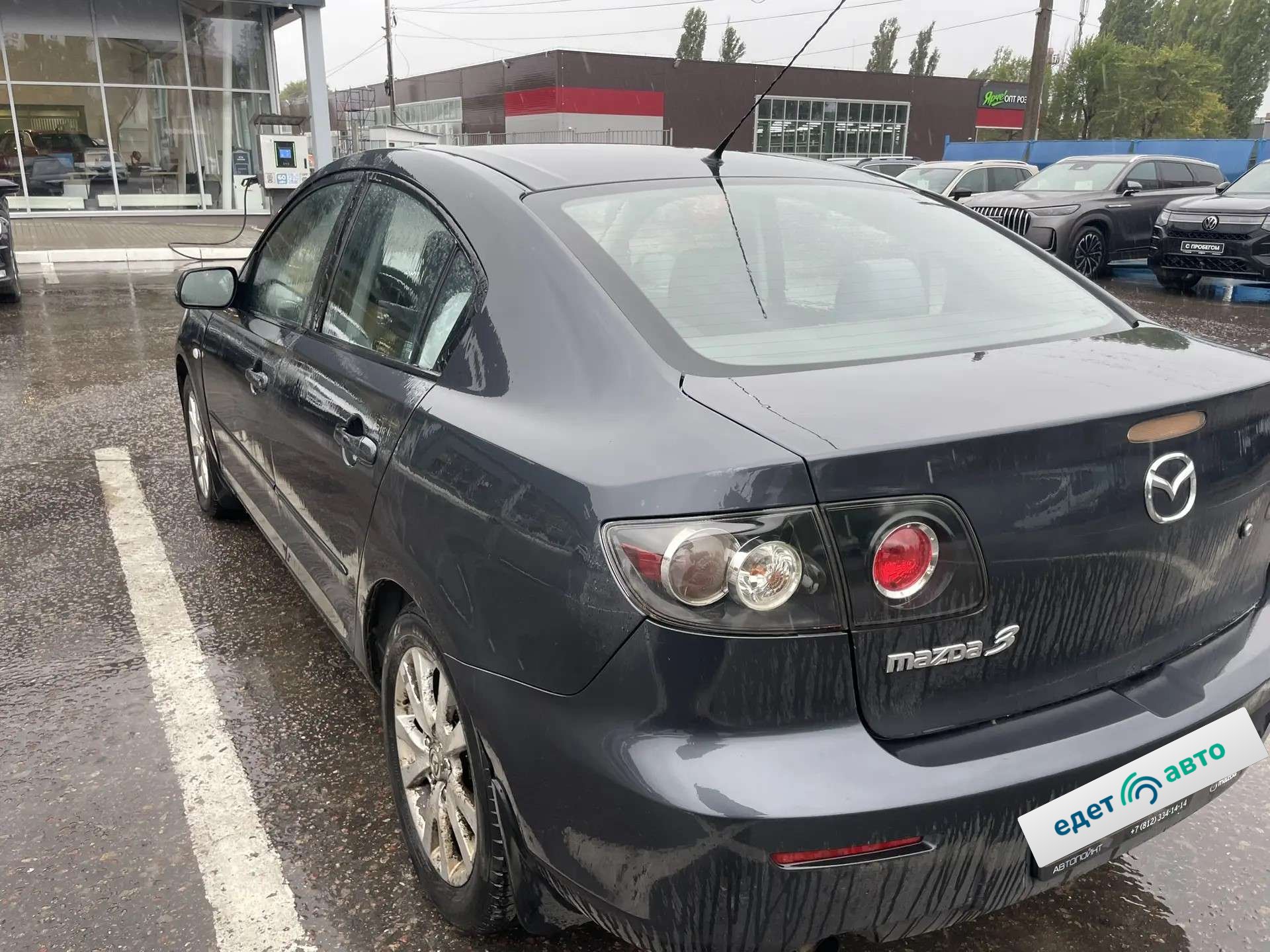 Mazda 3, 2006 — Снаружи