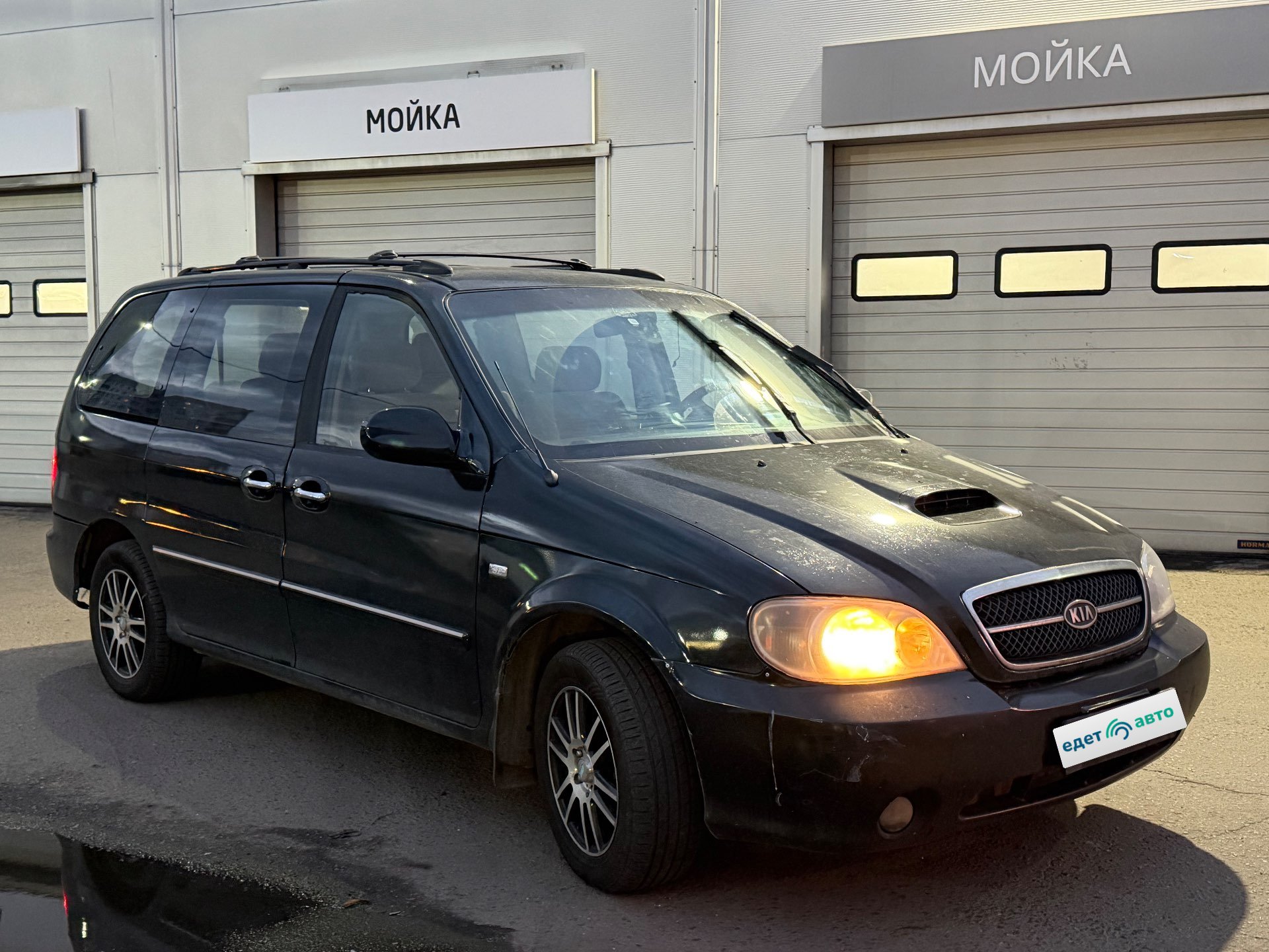 Kia Carnival, 2004 — Снаружи