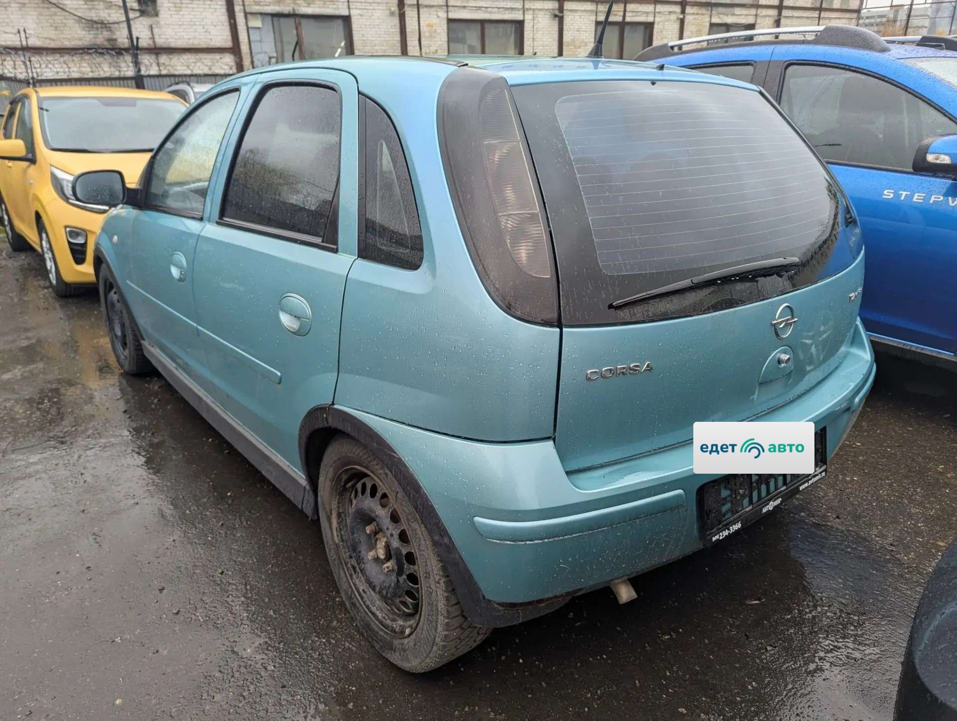 Opel Corsa, 2005 — Снаружи