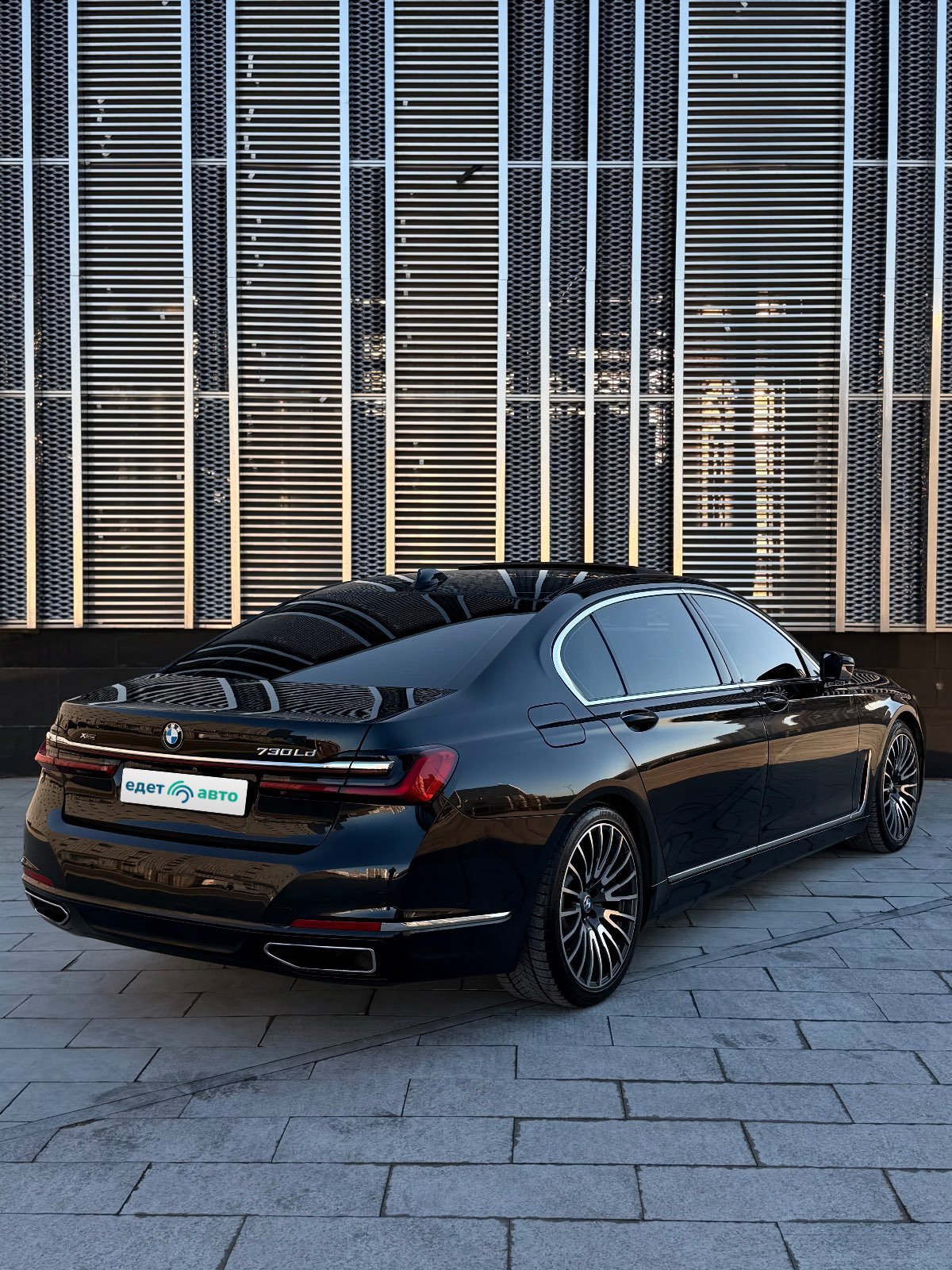 BMW 730LD XDRIVE, 2020 — Снаружи
