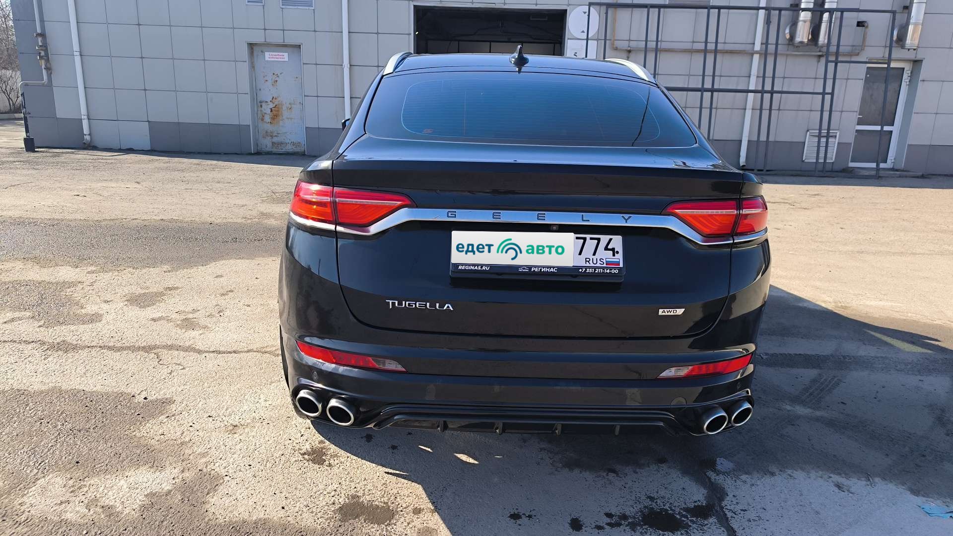 Geely Tugella, 2022 — Снаружи