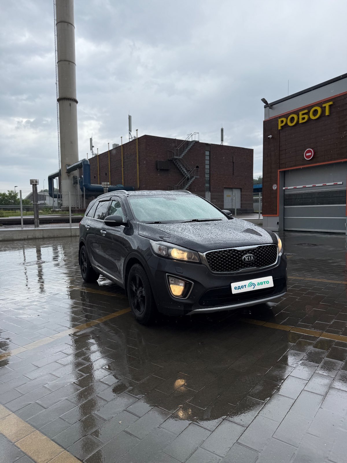 Kia UМ (SОRЕNТО), 2017 — Снаружи