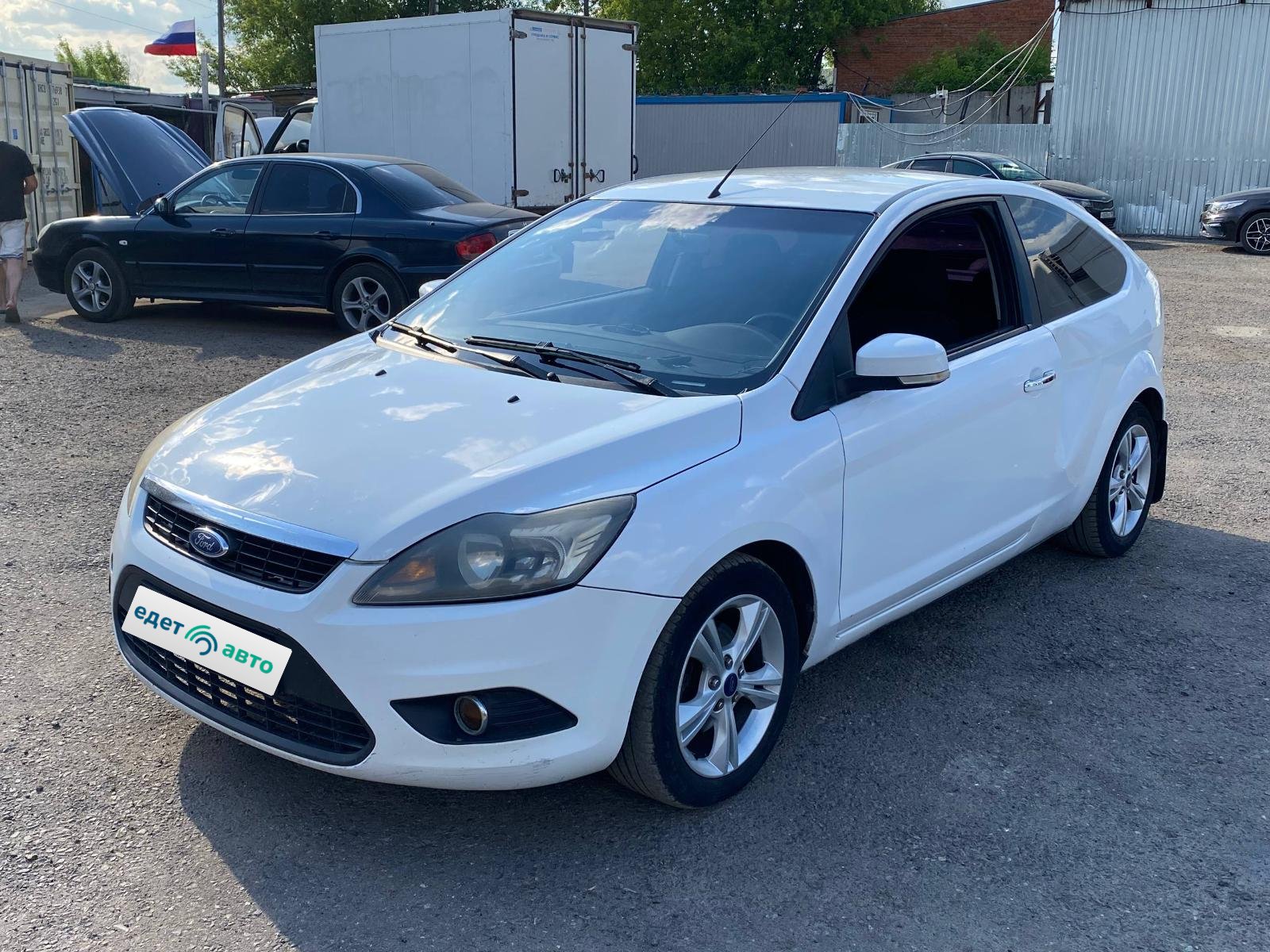 Ford Focus, 2010 — обложка