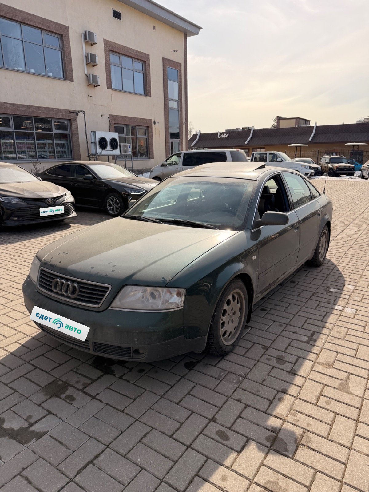 Audi A6, 1997 — обложка