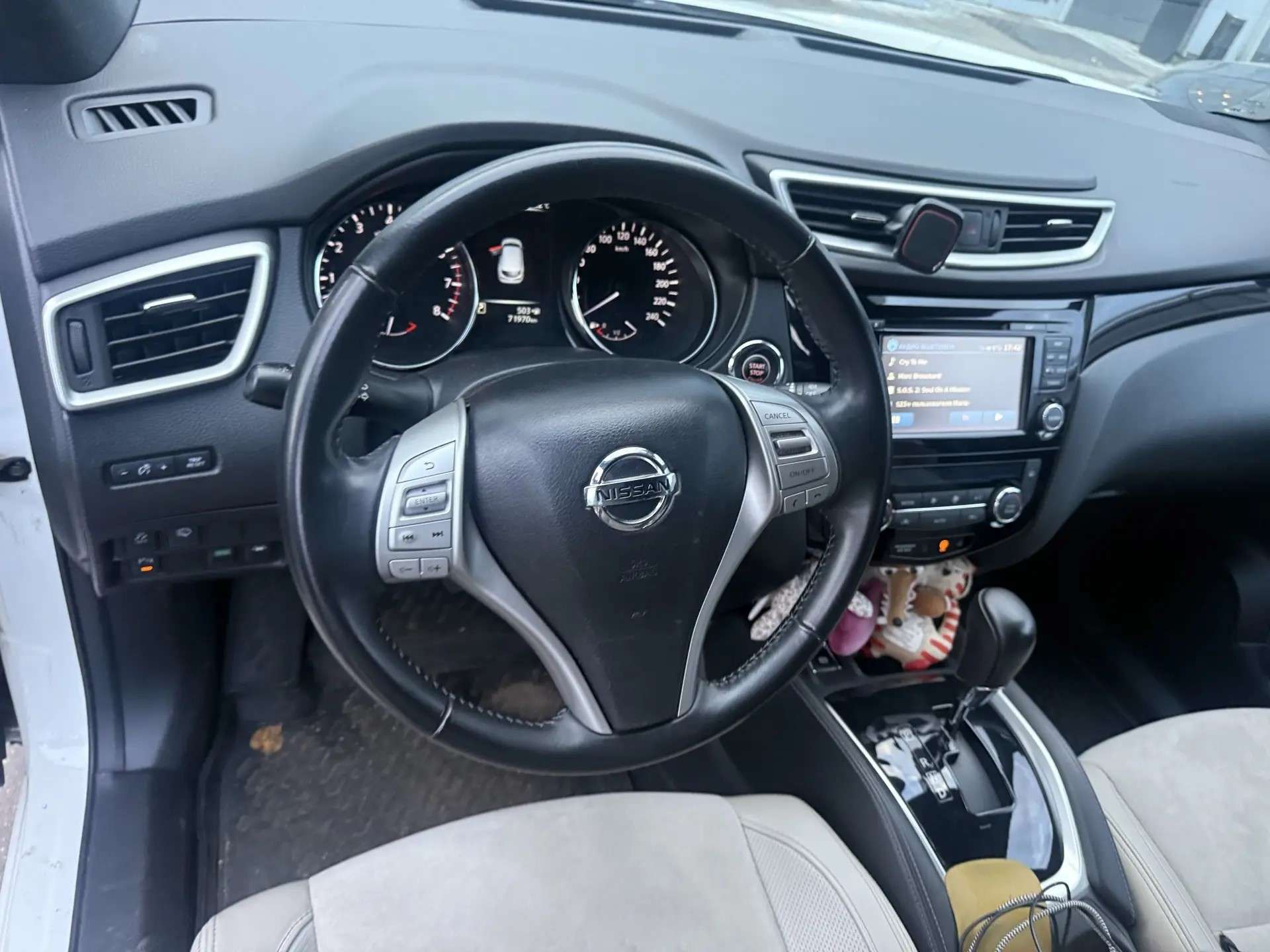 Nissan Qashqai, 2016 — Прочее