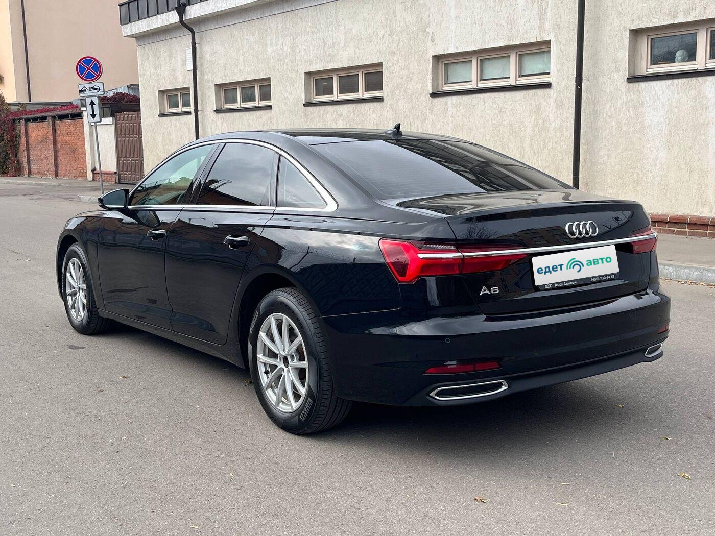 Audi A6 , V (C8), 2021 — Все фото