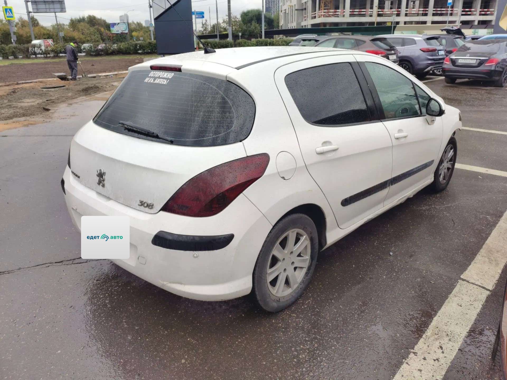 Peugeot 308, 2009 — Снаружи