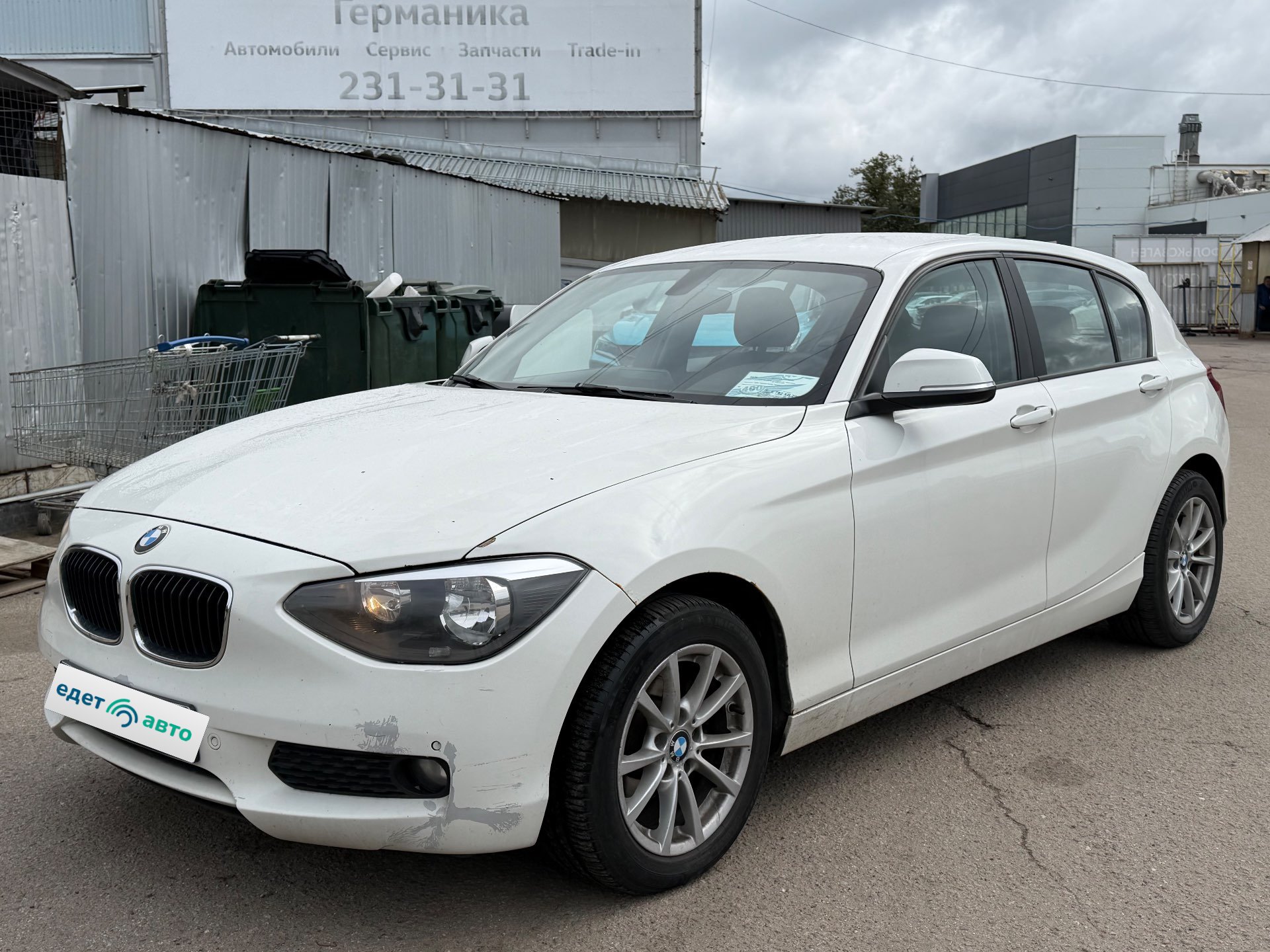 BMW 116I, 2012 — обложка