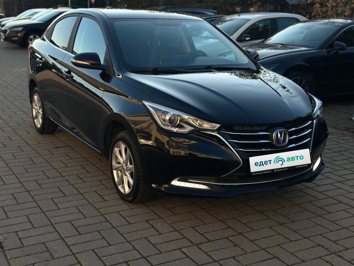 Changan Alsvin, 2023 — Снаружи