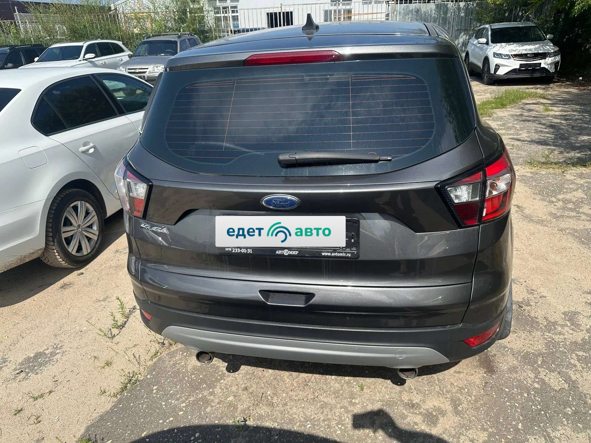 Ford Kuga, 2017 — Снаружи