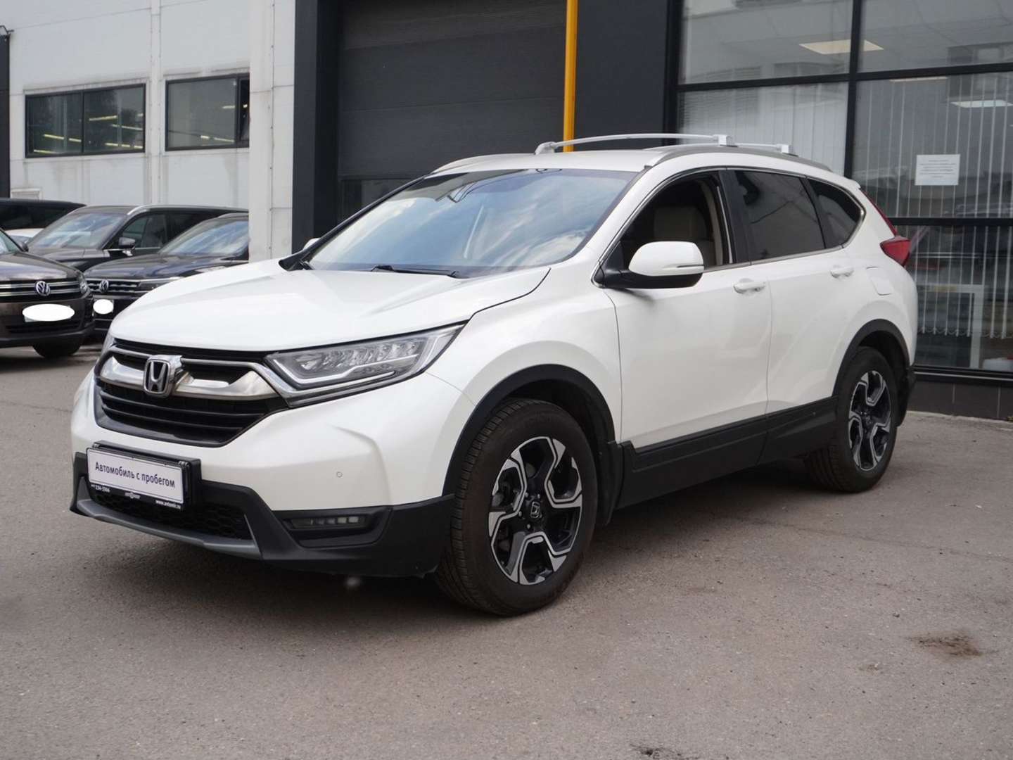 Honda CR-V, 2018 — обложка
