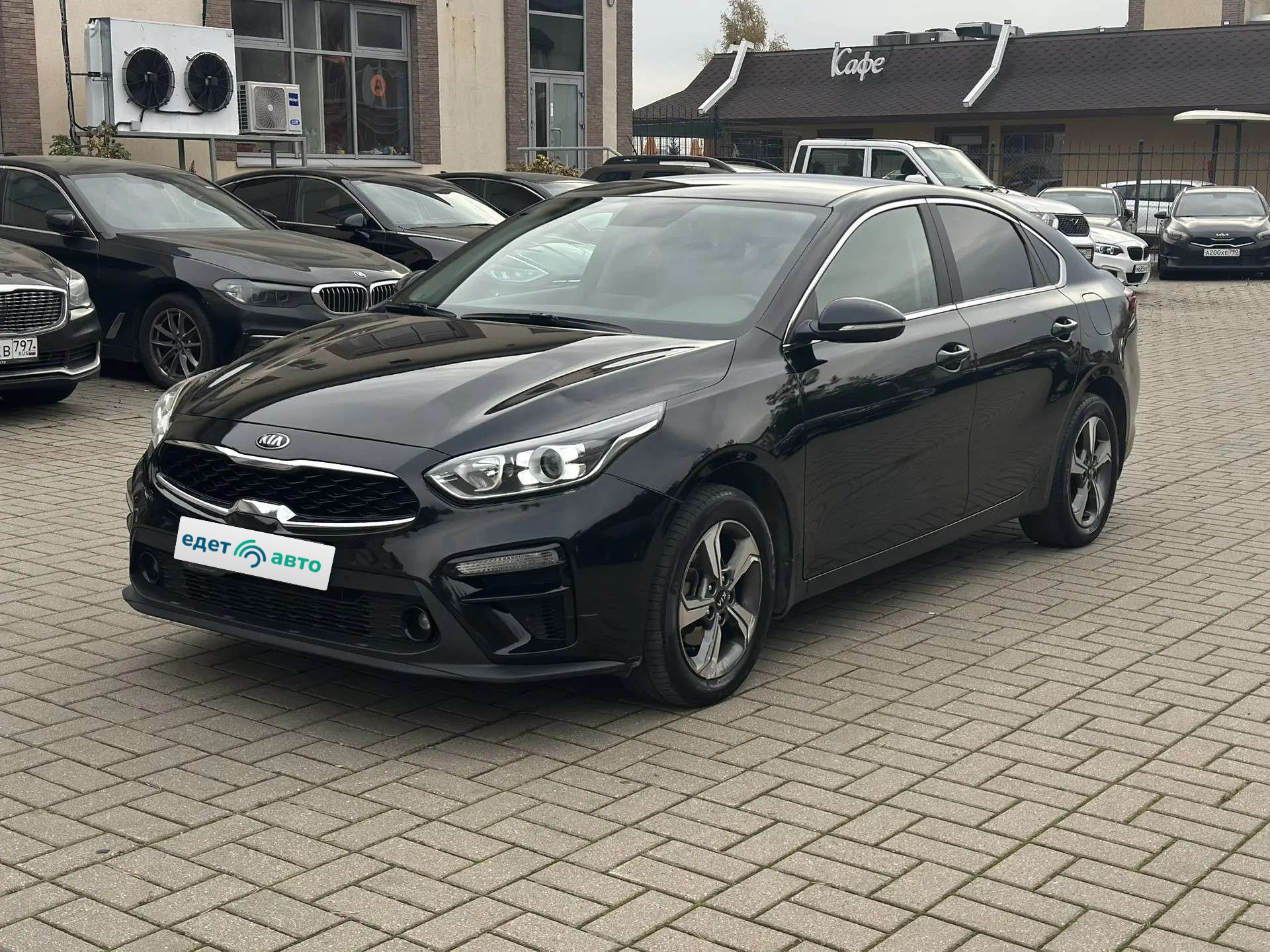 Kia СЕРАТО, 2021 — обложка