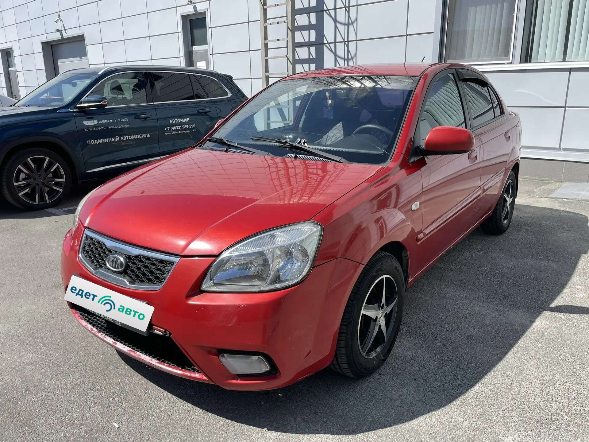 Kia Rio, 2011 — Все фото