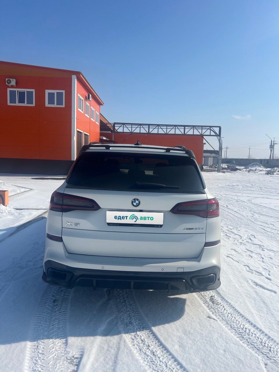 BMW X5, 2021 — Все фото