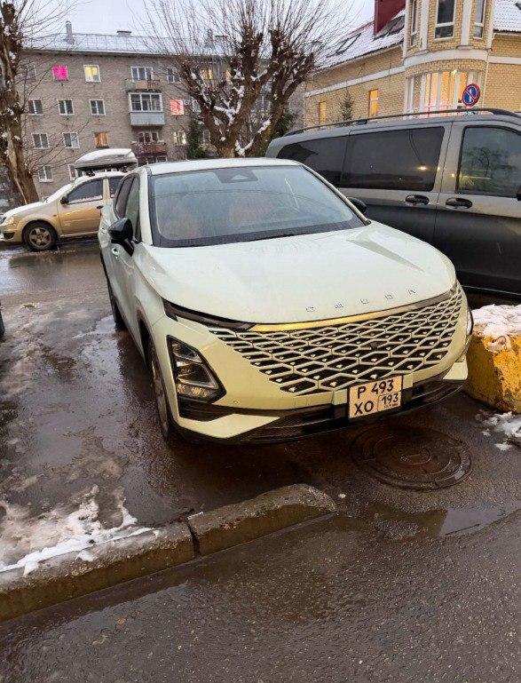 Omoda C5, 2024 — обложка