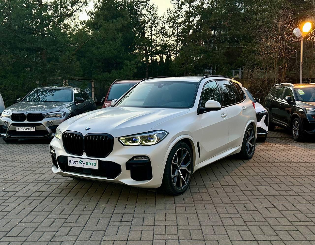 BMW X5 G05 2021 — обложка