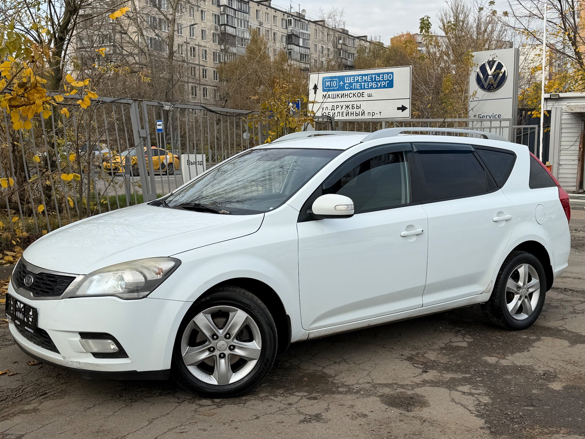 Kia Ceed, 2012 — обложка