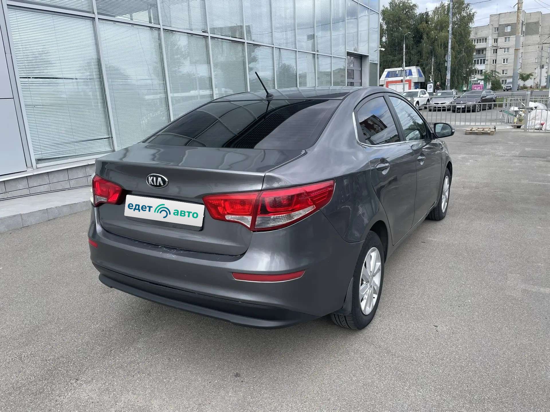 Kia Rio, 2016 — Снаружи