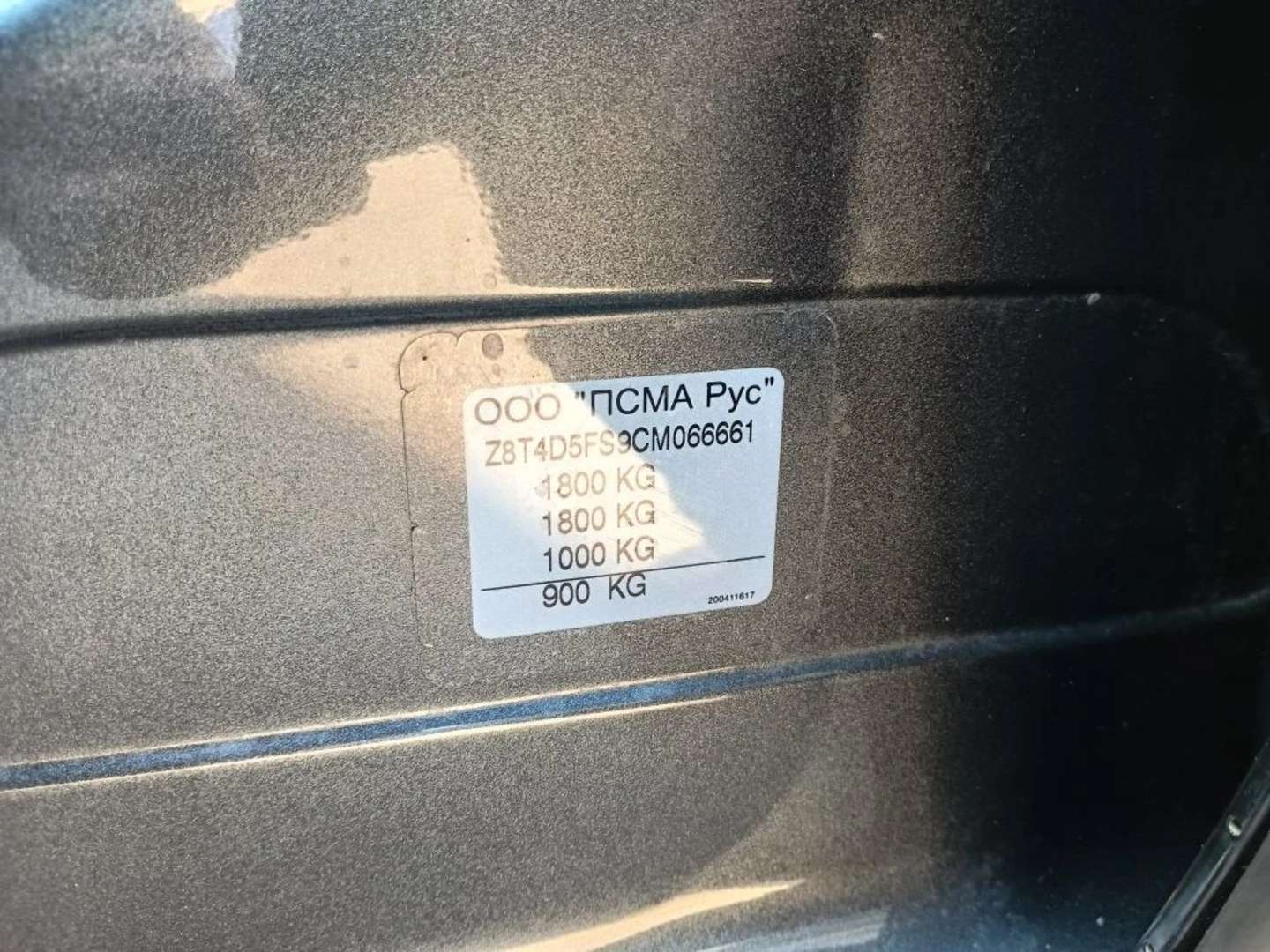 Peugeot 408, 2012 — Прочее