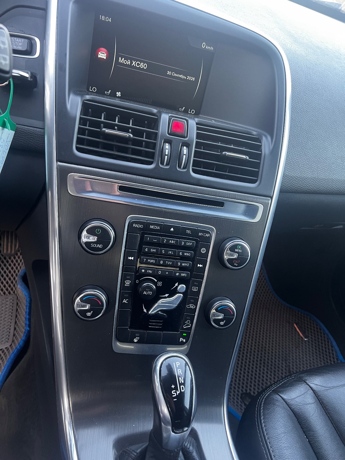 Volvo XC60, 2014 — Снаружи