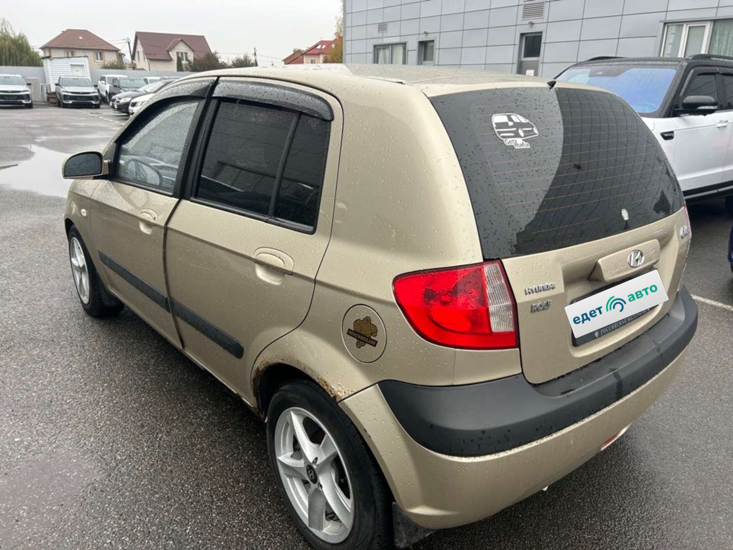 Hyundai Getz, 2007 — Снаружи