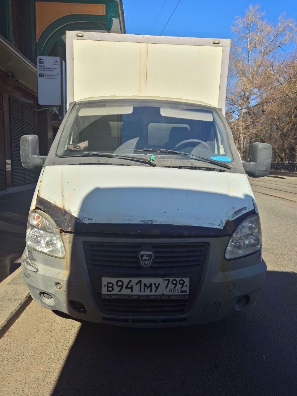 GAZ 3302 EL, 2018 — Все фото