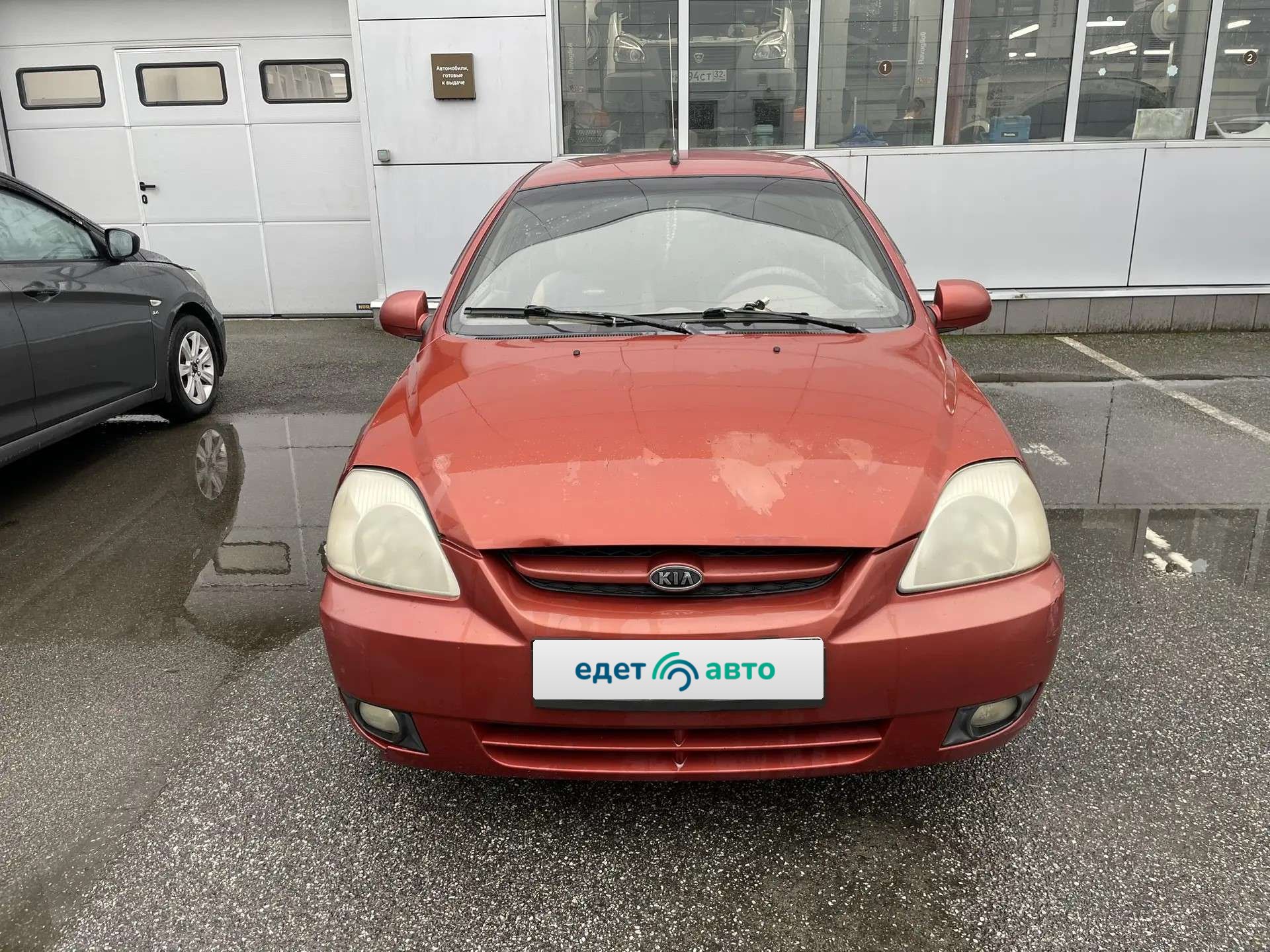 Kia Rio, 2004 — Все фото