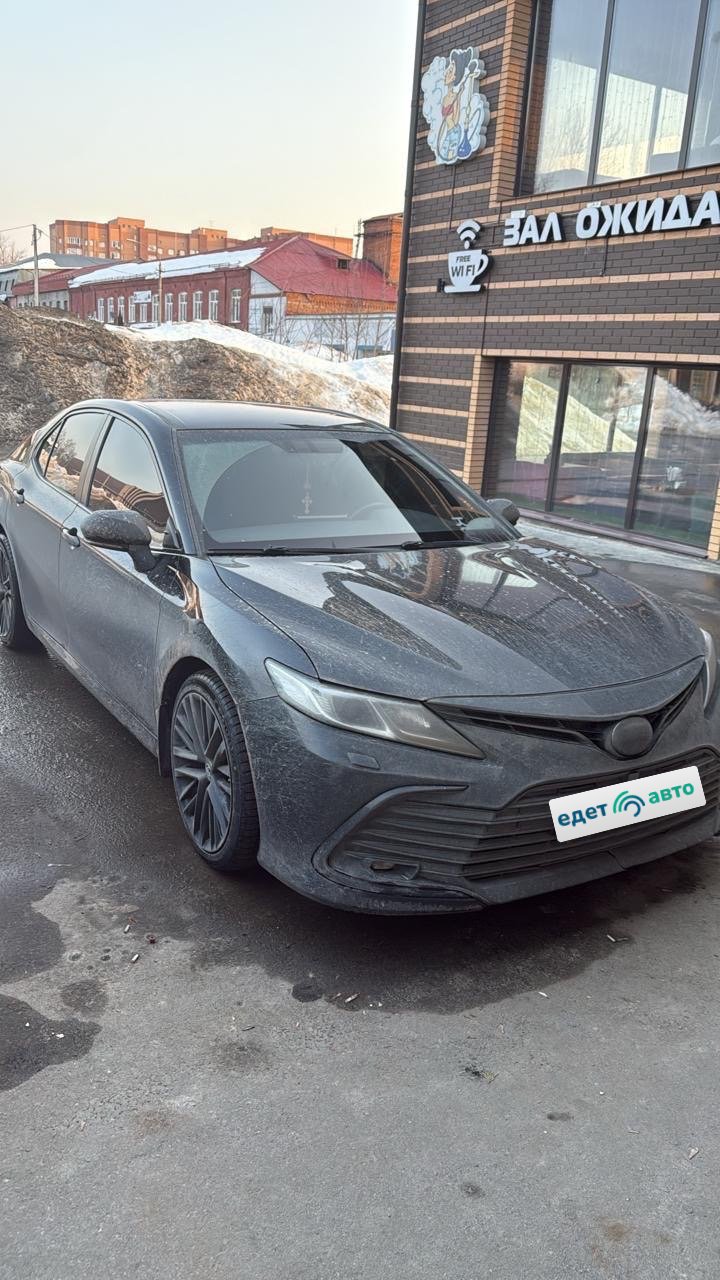 Toyota CAMRY, 2021 — Все фото
