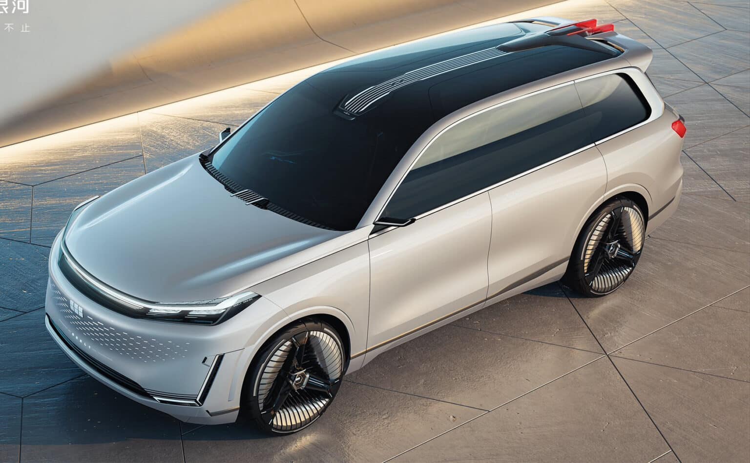 Geely Galaxy Starship на Пекинском автосалоне 2024 года Geely Galaxy Starship на Пекинском автосалоне 2024 года