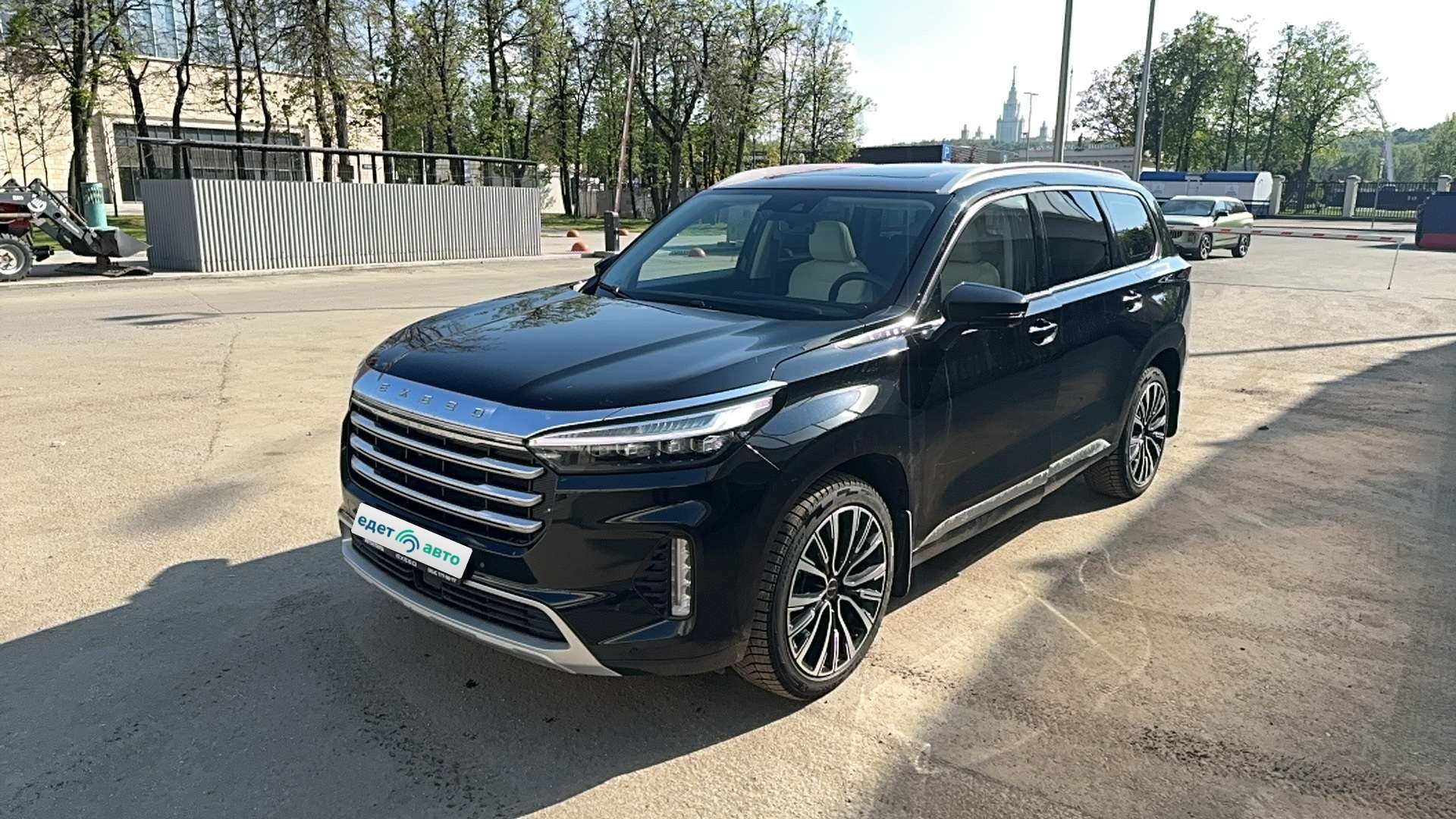 Exeed VX, 2023 — обложка