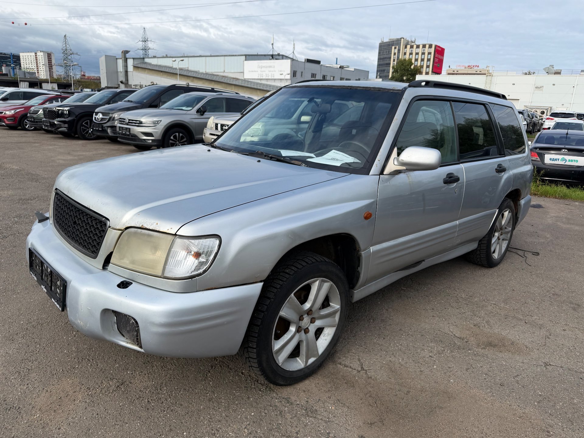 Subaru Forester, 2002 — обложка