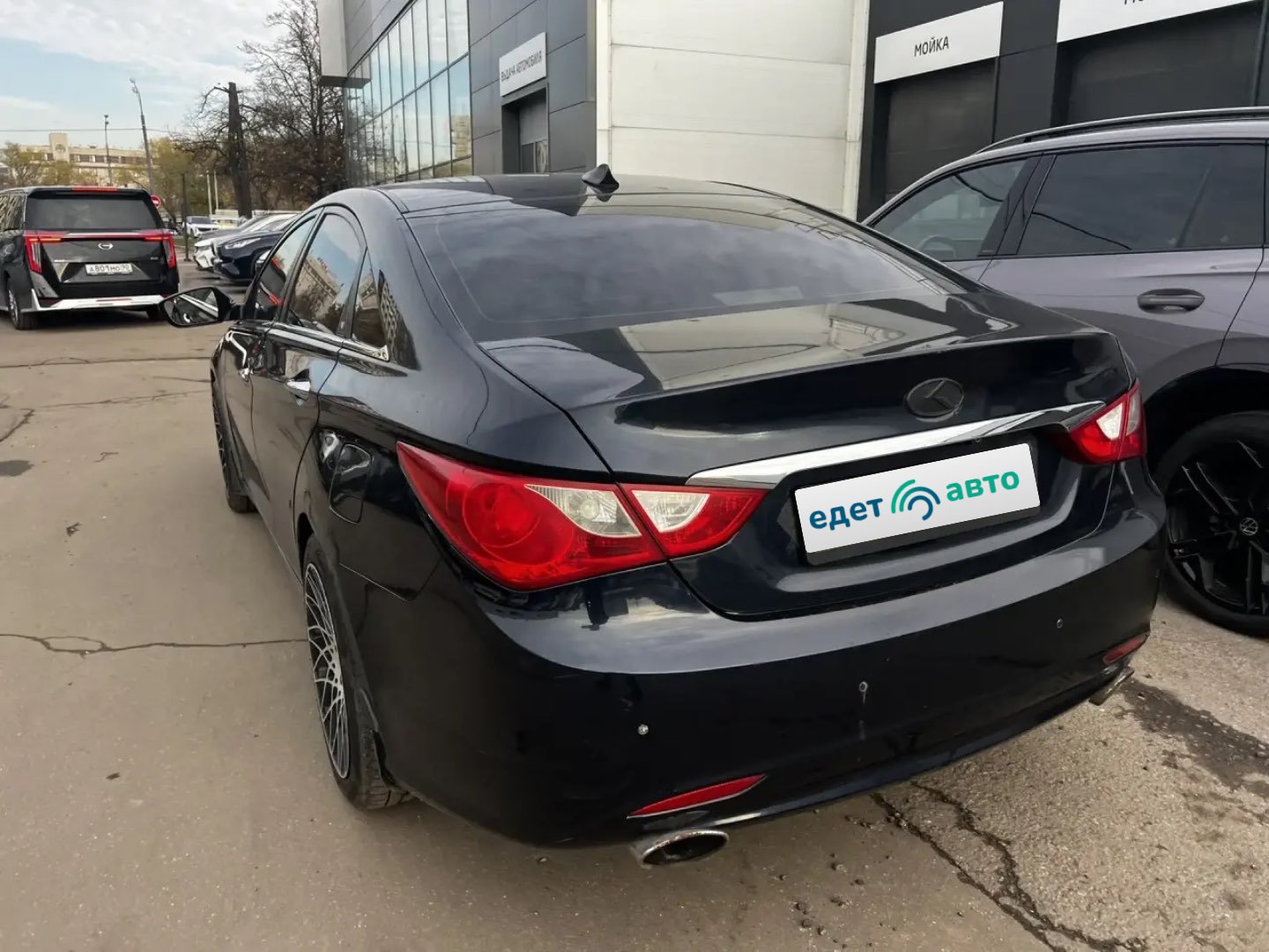 Hyundai Sonata, 2010 — Снаружи