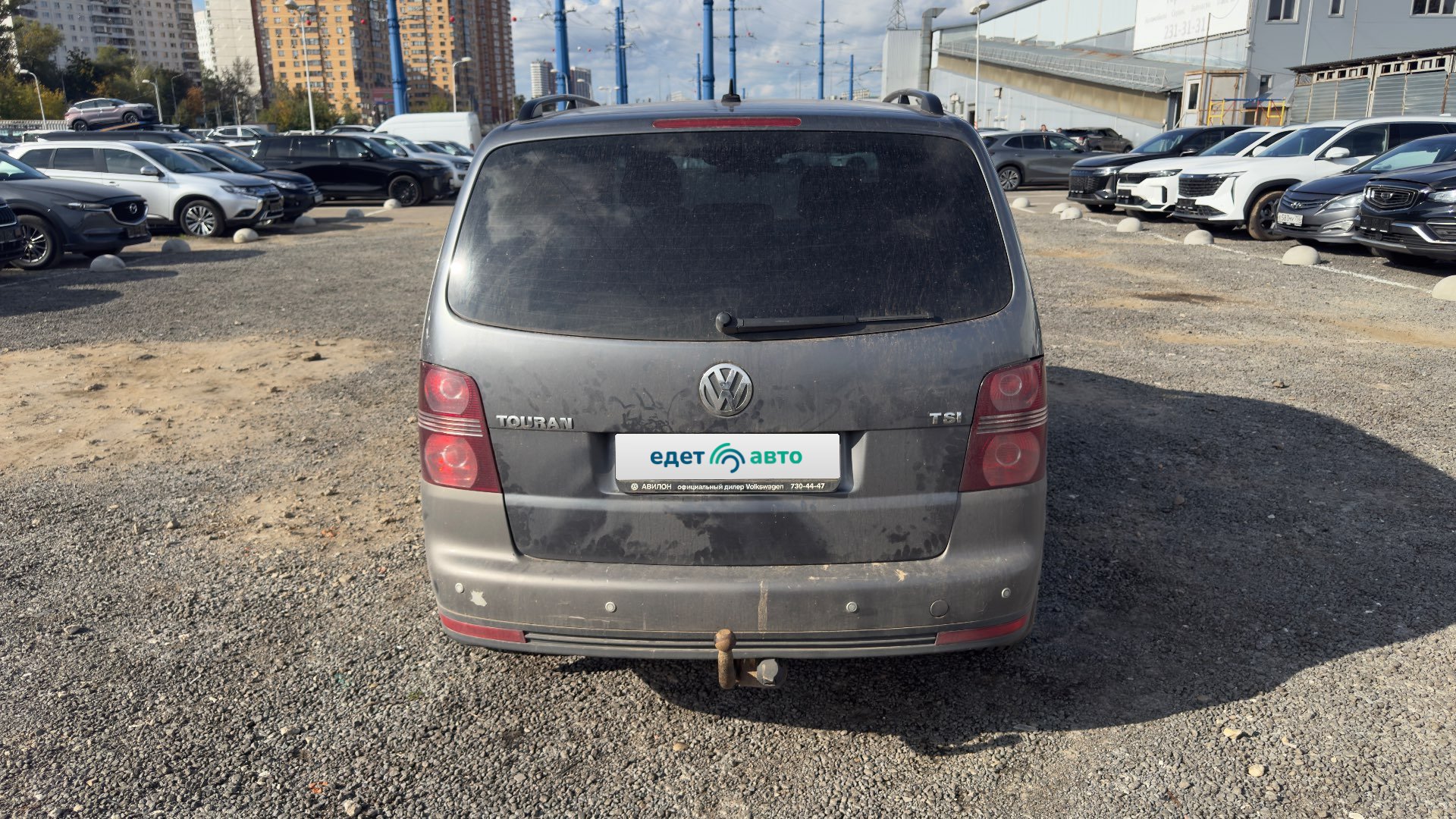 Volkswagen Touran, 2009 — Снаружи