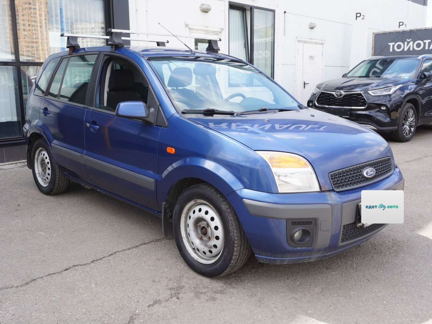 Ford Fusion, 2008 — Все фото