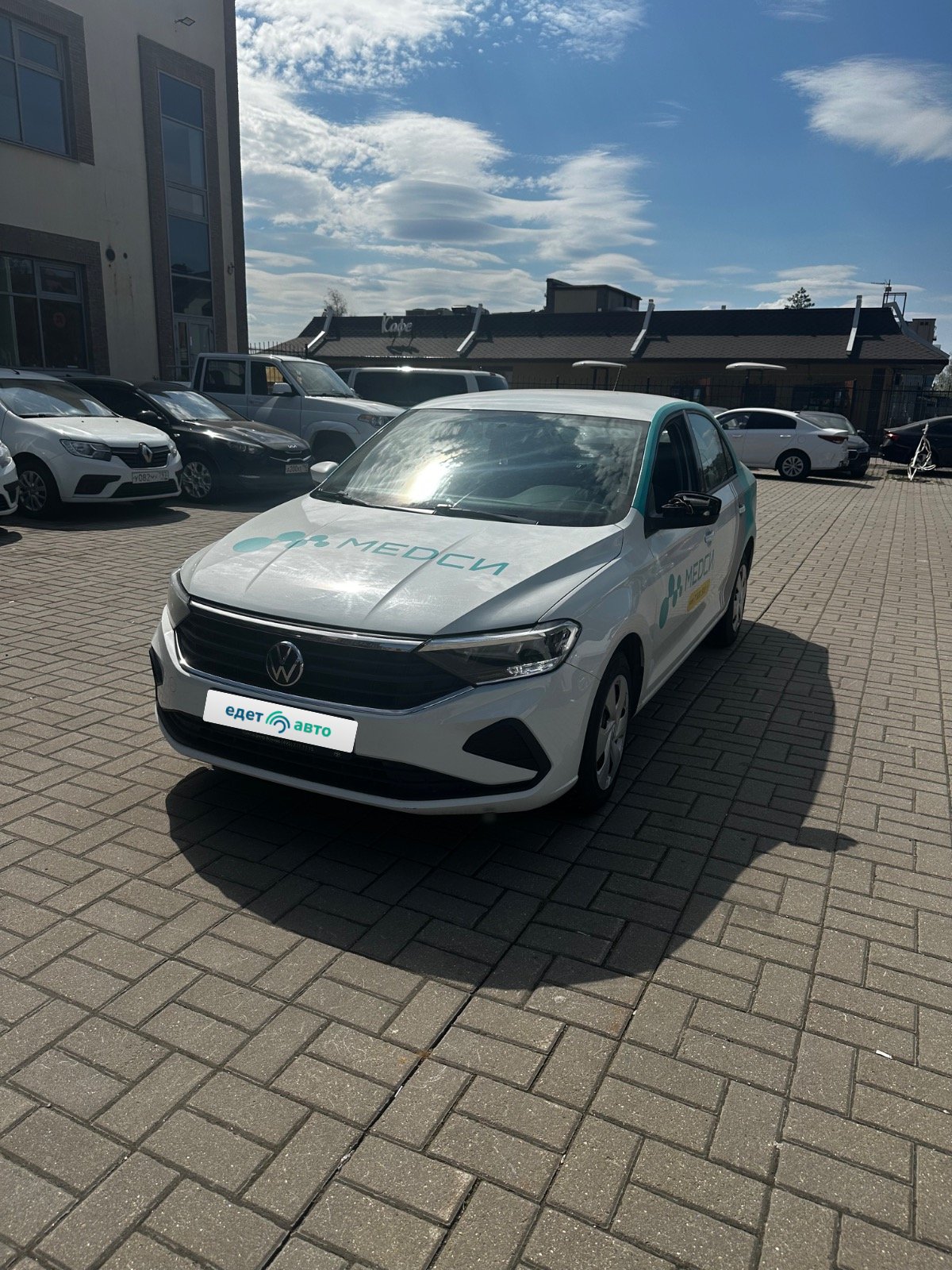 VOLKSWAGEN POLO 1, 2020 — обложка