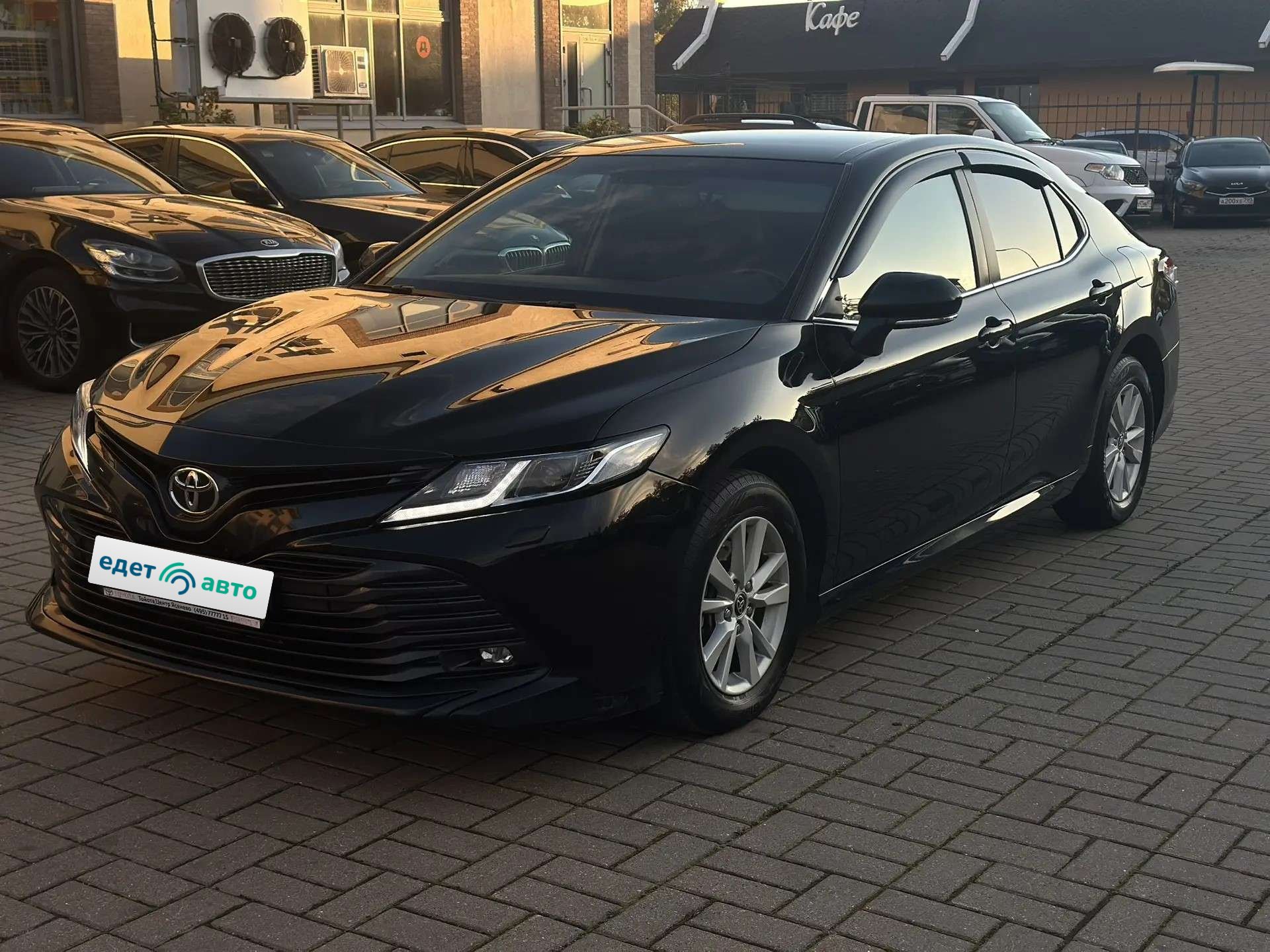 Toyota Camry, 2020 — обложка
