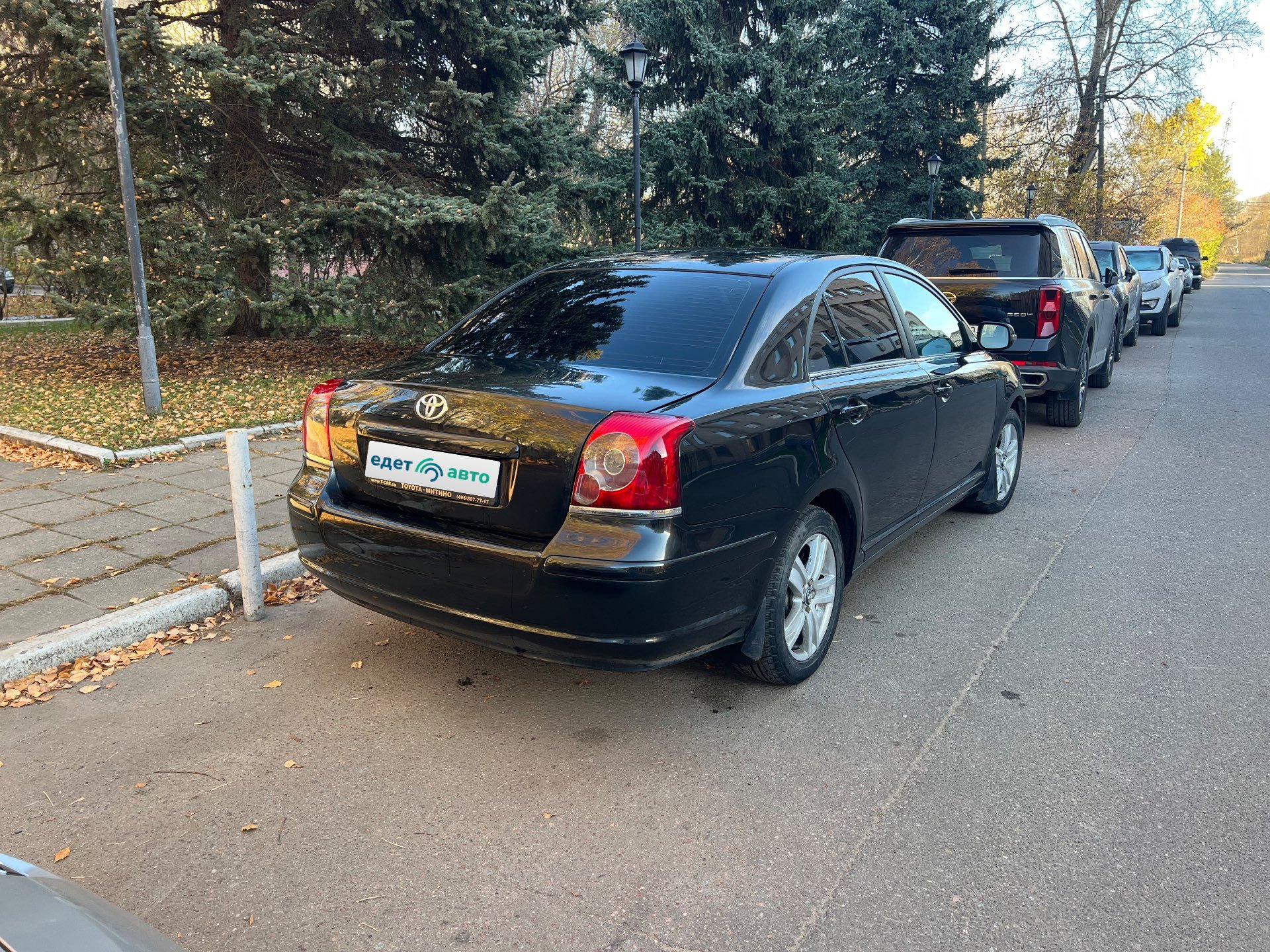 Toyota Avensis, 2008 — Снаружи