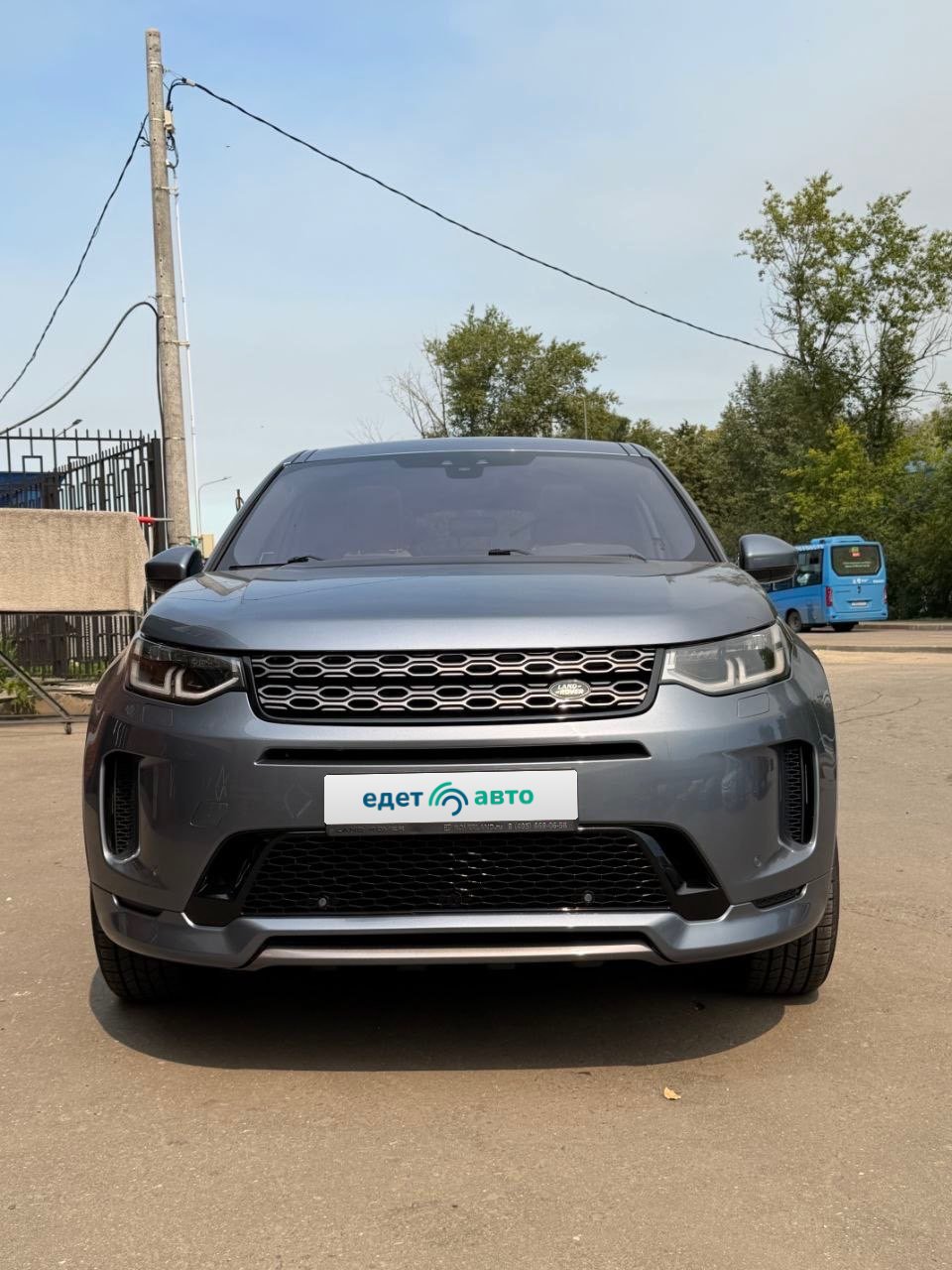 Land Rover Discovery Sport, 2020 — обложка