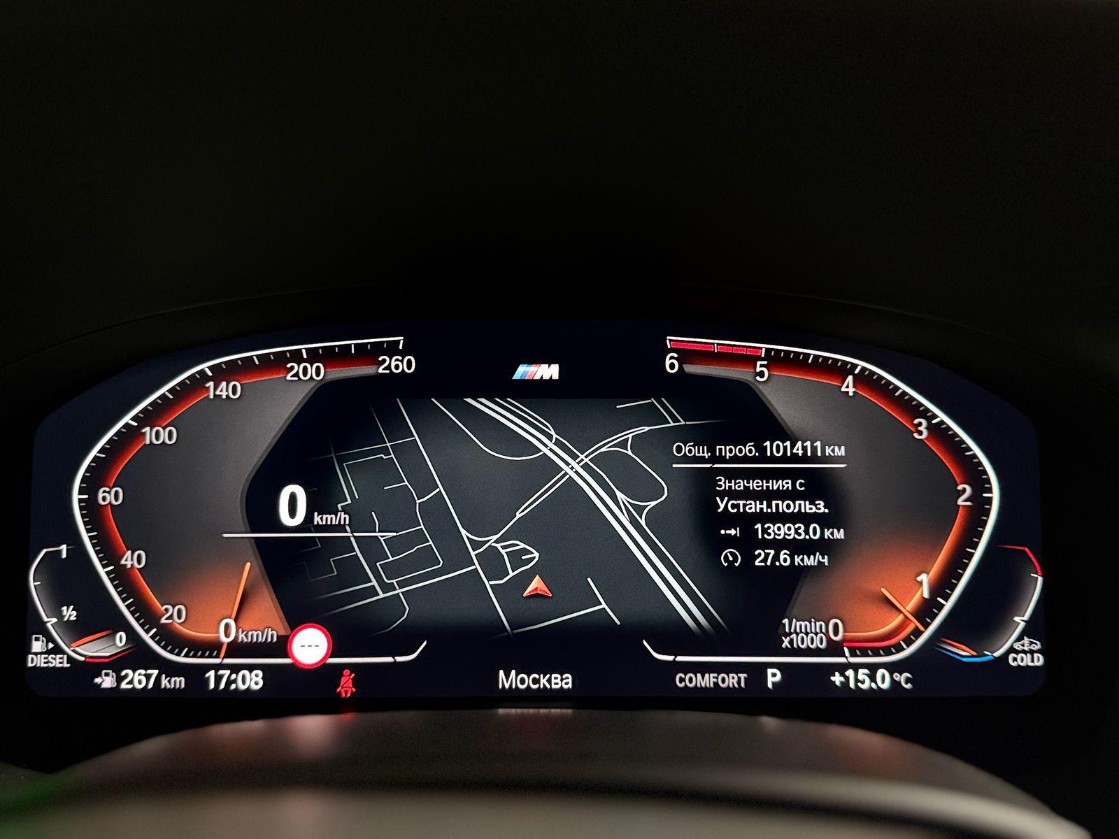 BMW 7 серия G11/G12 [рестайлинг] 2020 — Все фото