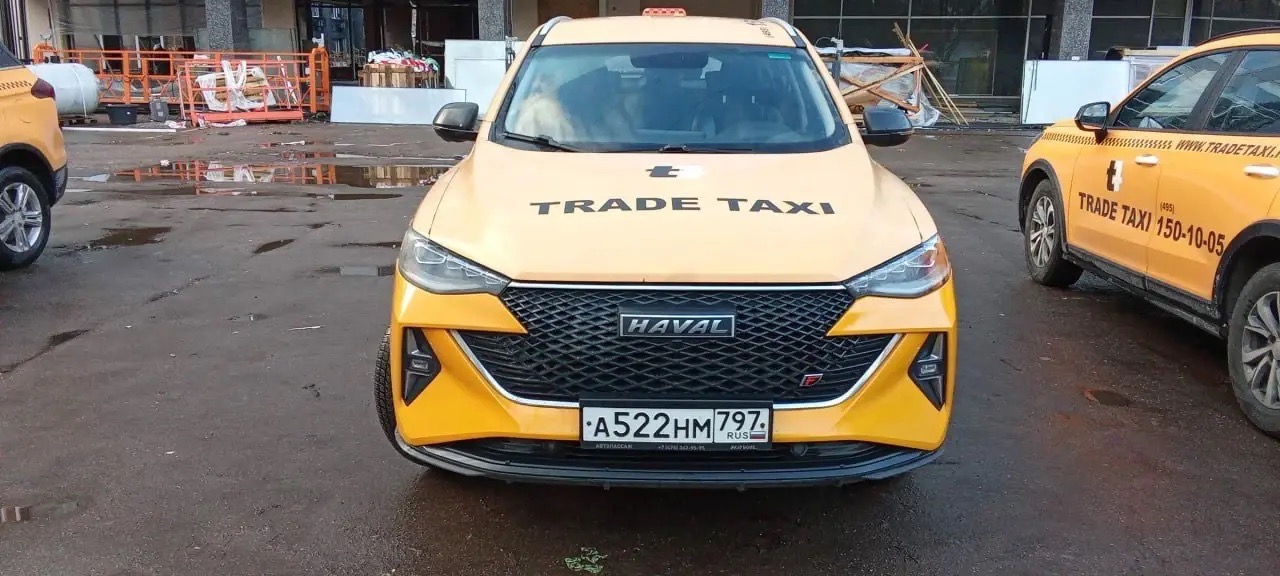 Haval F7, 2022 — обложка
