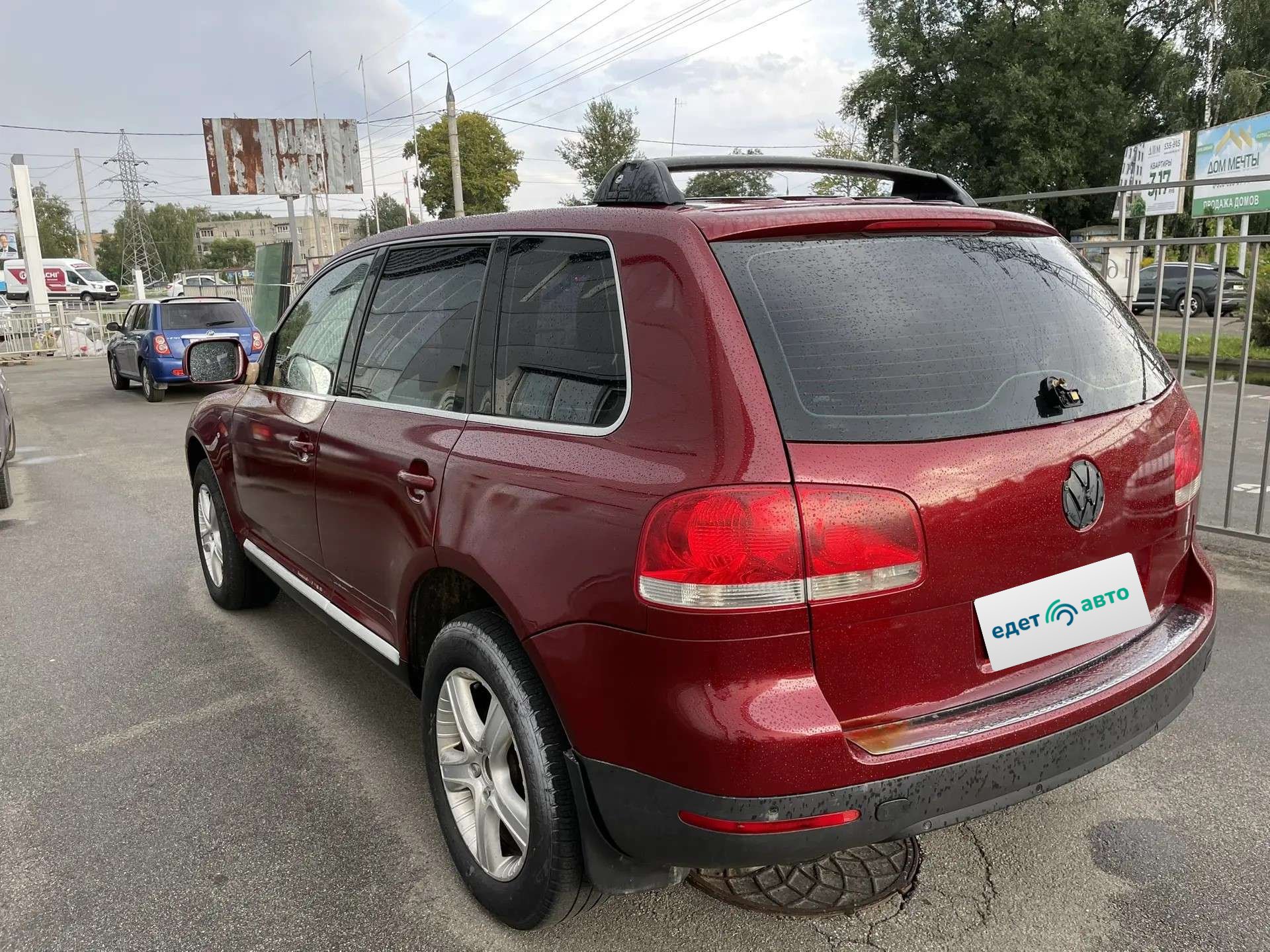 Volkswagen ТОUАRЕG, 2006 — Снаружи