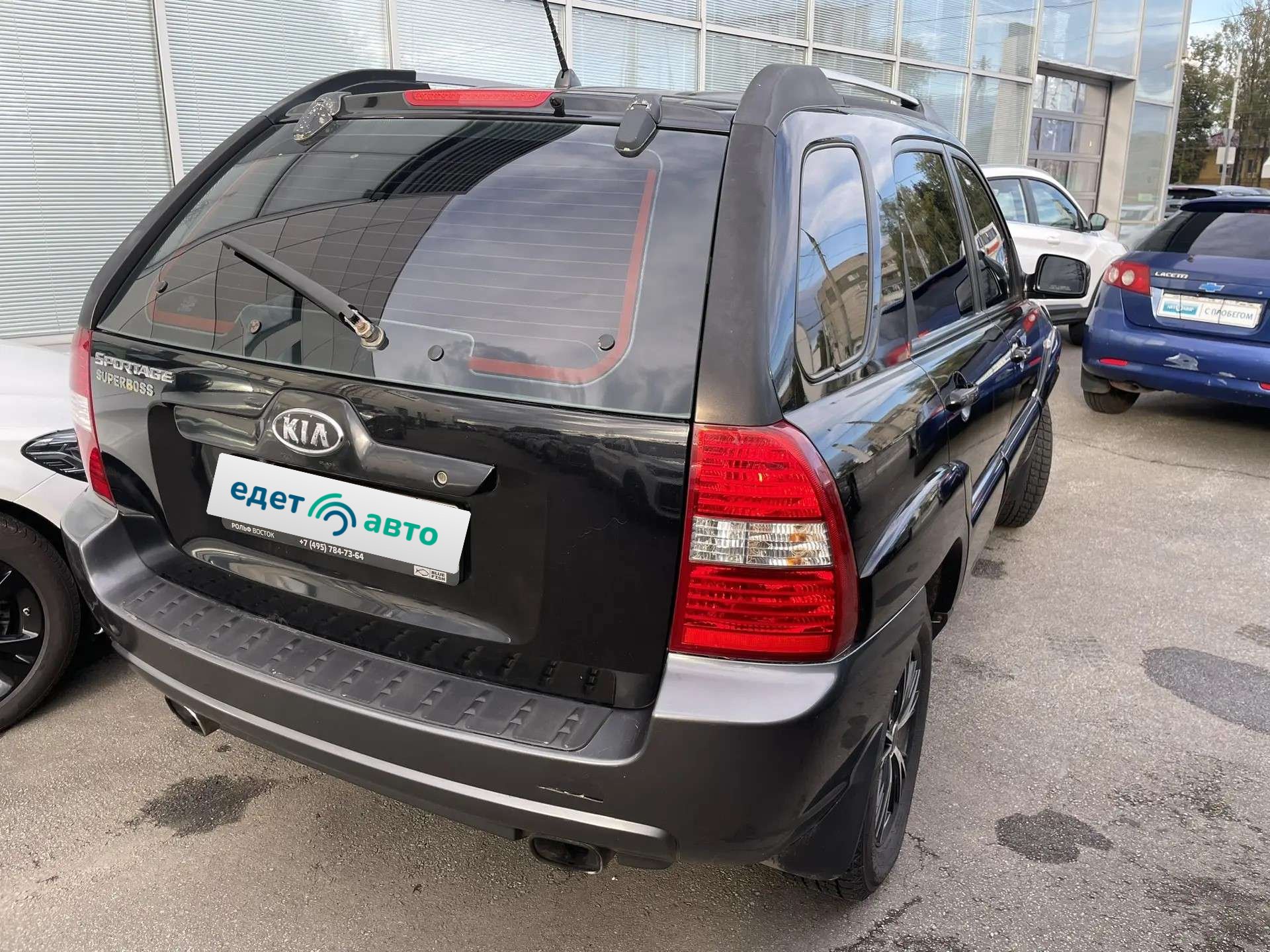 Kia Sportage, 2006 — Снаружи