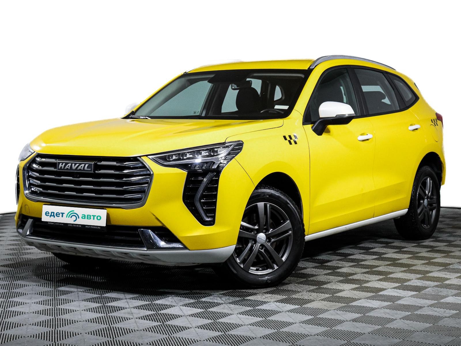 Haval Jolion, 2023 — обложка
