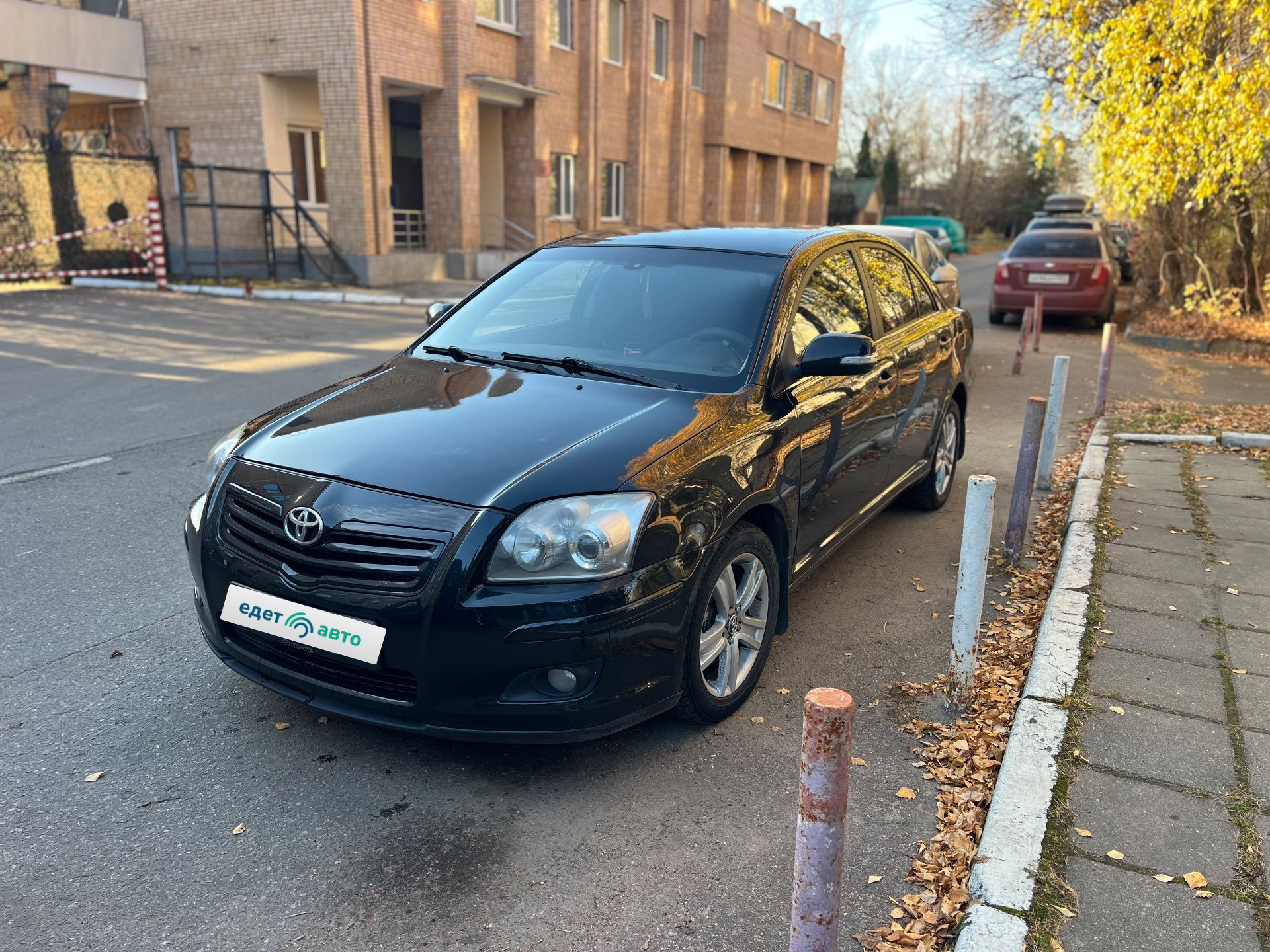 Toyota Avensis, 2008 — Снаружи