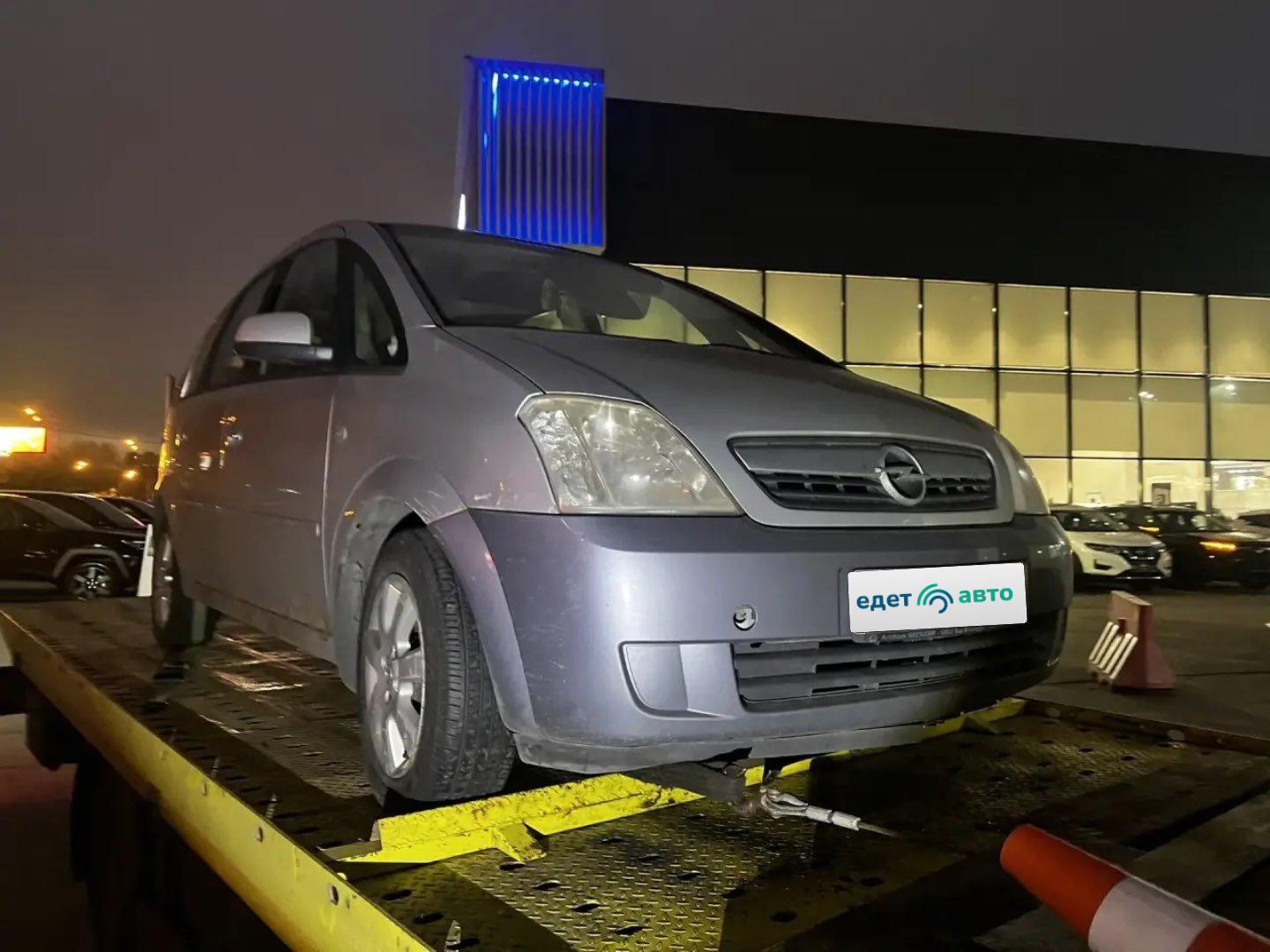Opel Meriva, 2006 — Снаружи
