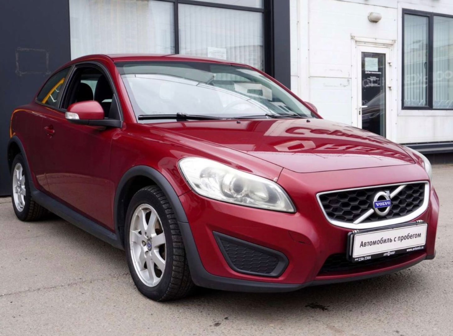 Volvo C30, 2011 — обложка