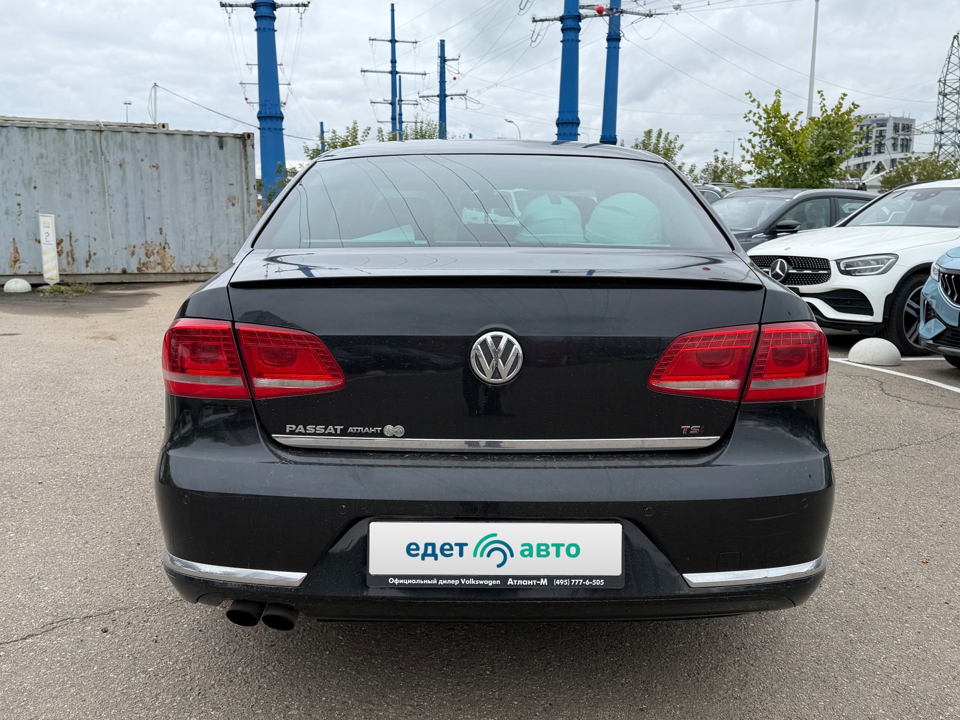 Volkswagen Passat, 2014 — Снаружи