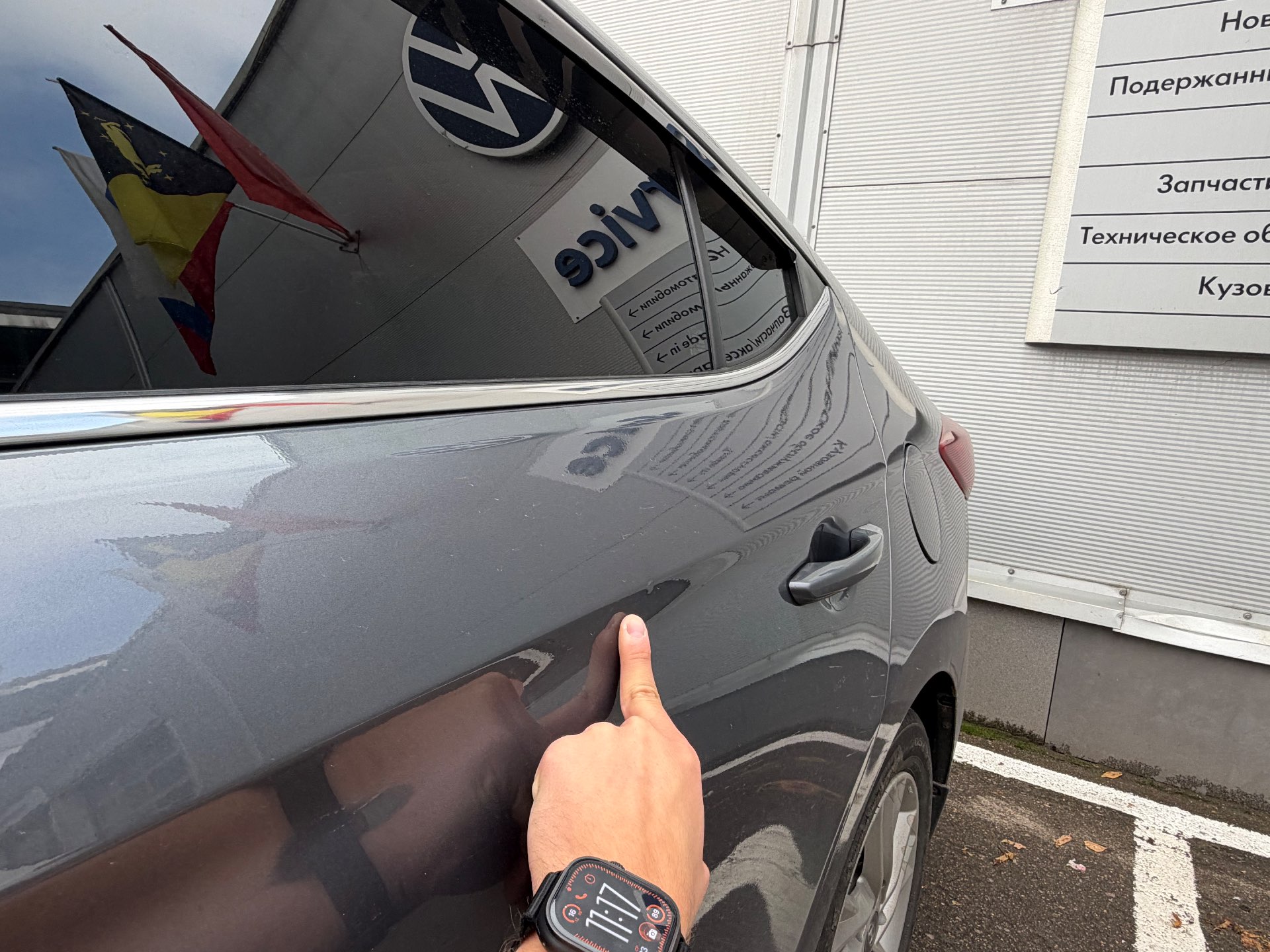 Hyundai Elantra, 2019 — Снаружи