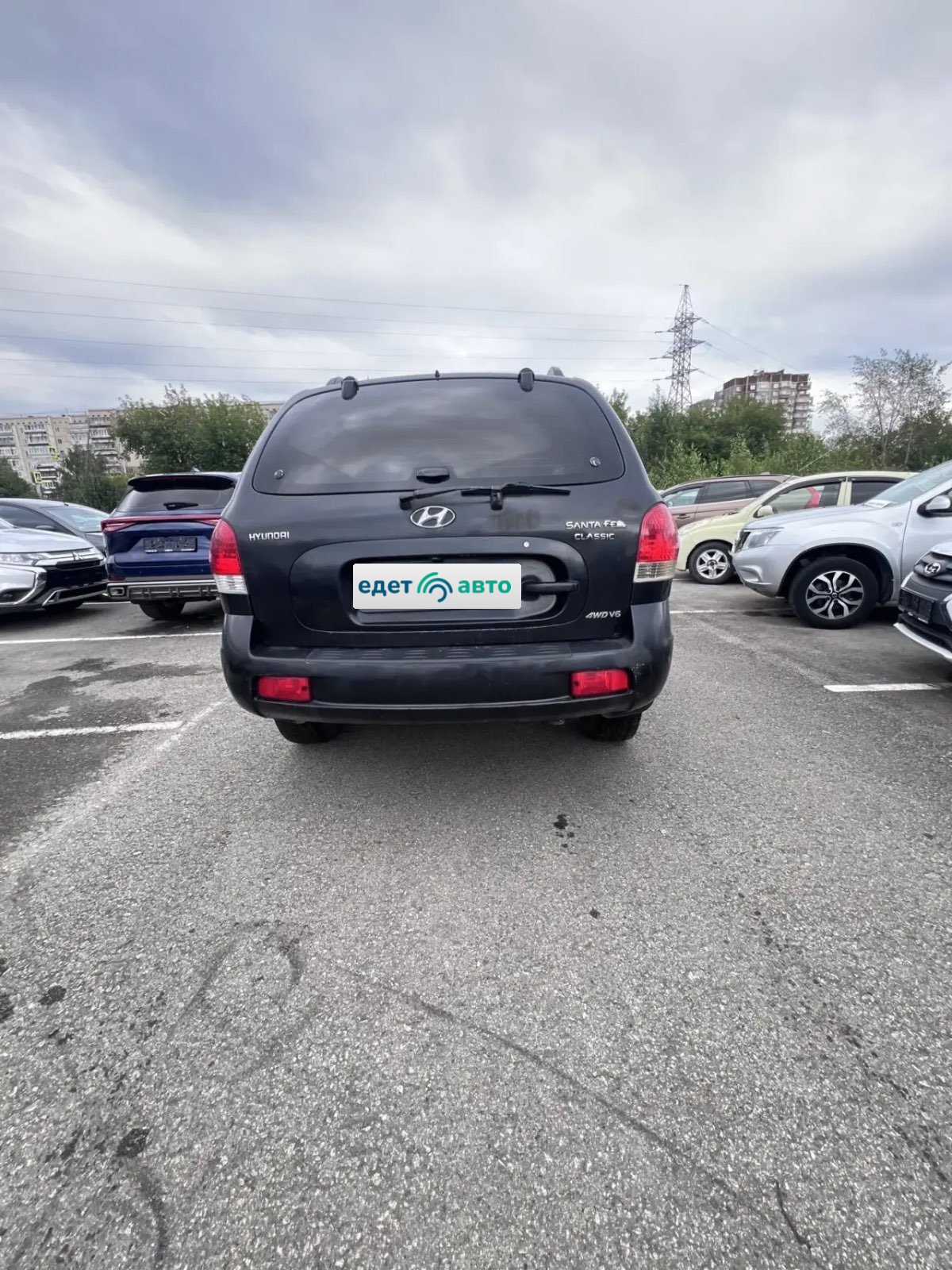 Hyundai Santa Fe, 2007 — Снаружи